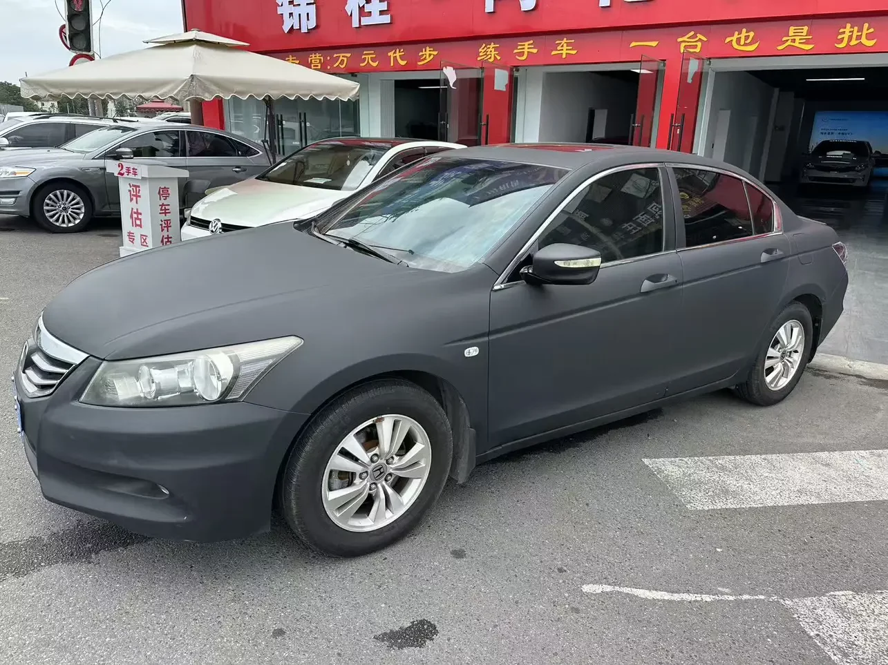 Honda Accord  из Китая