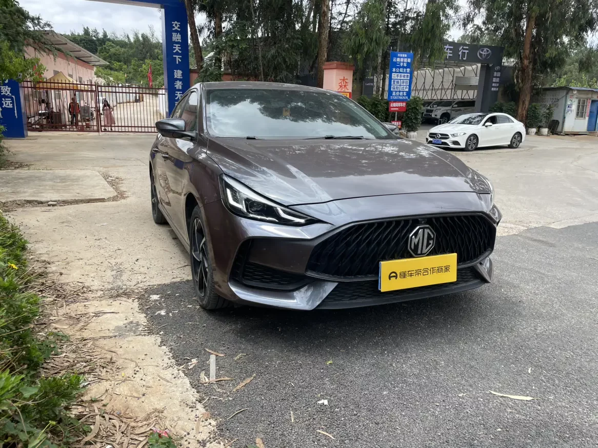 MG 5