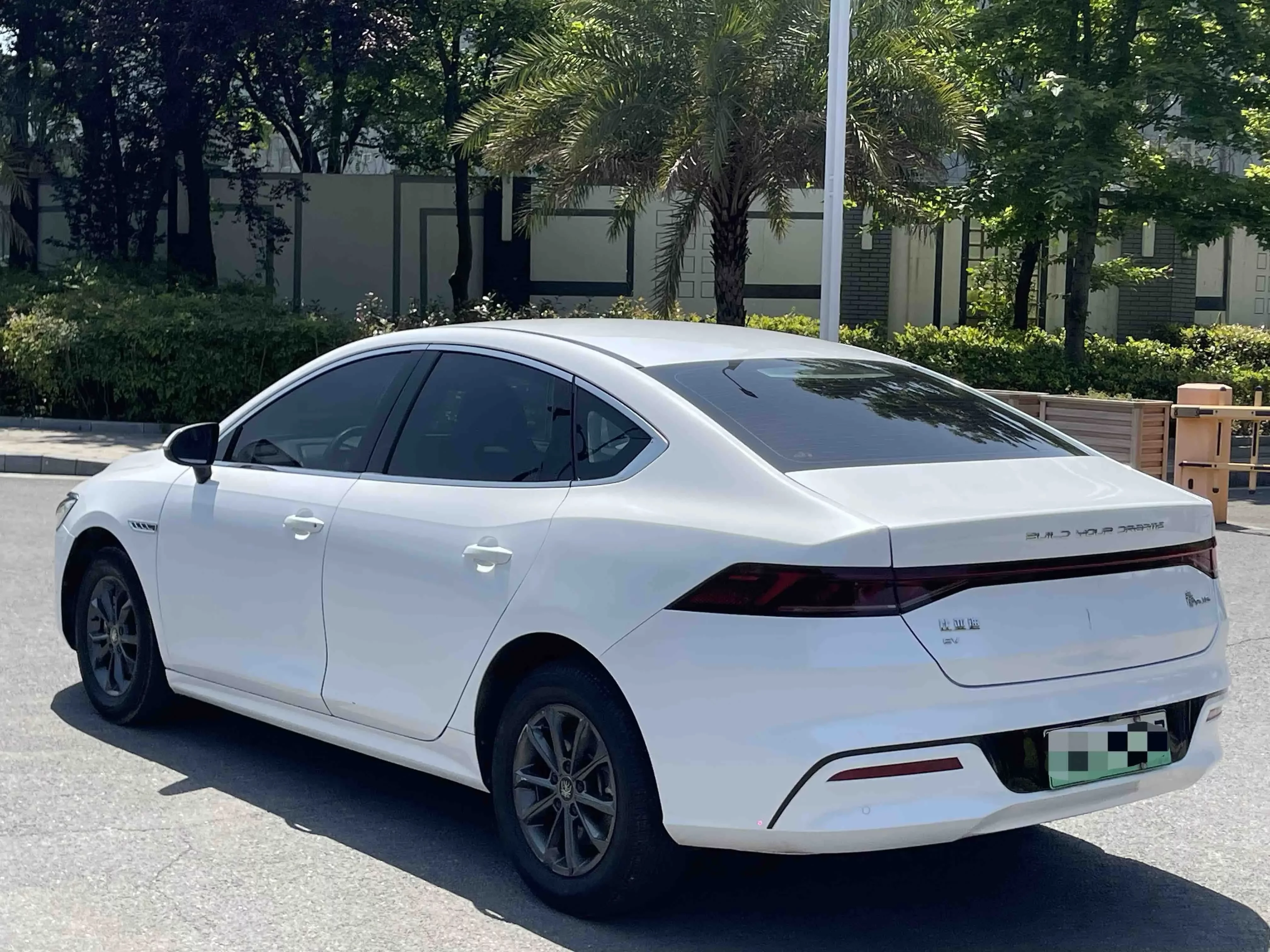 BYD Qin PLUS EV