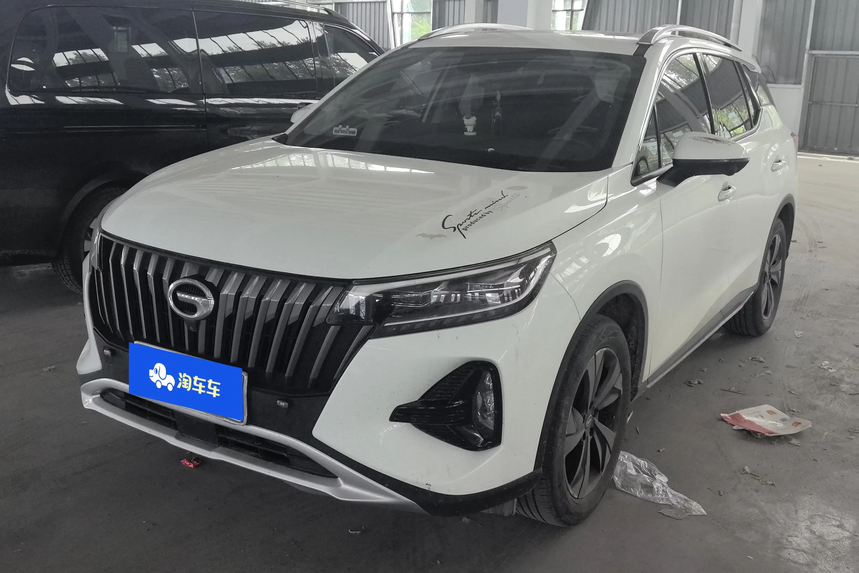 GAC Trumpchi GS4