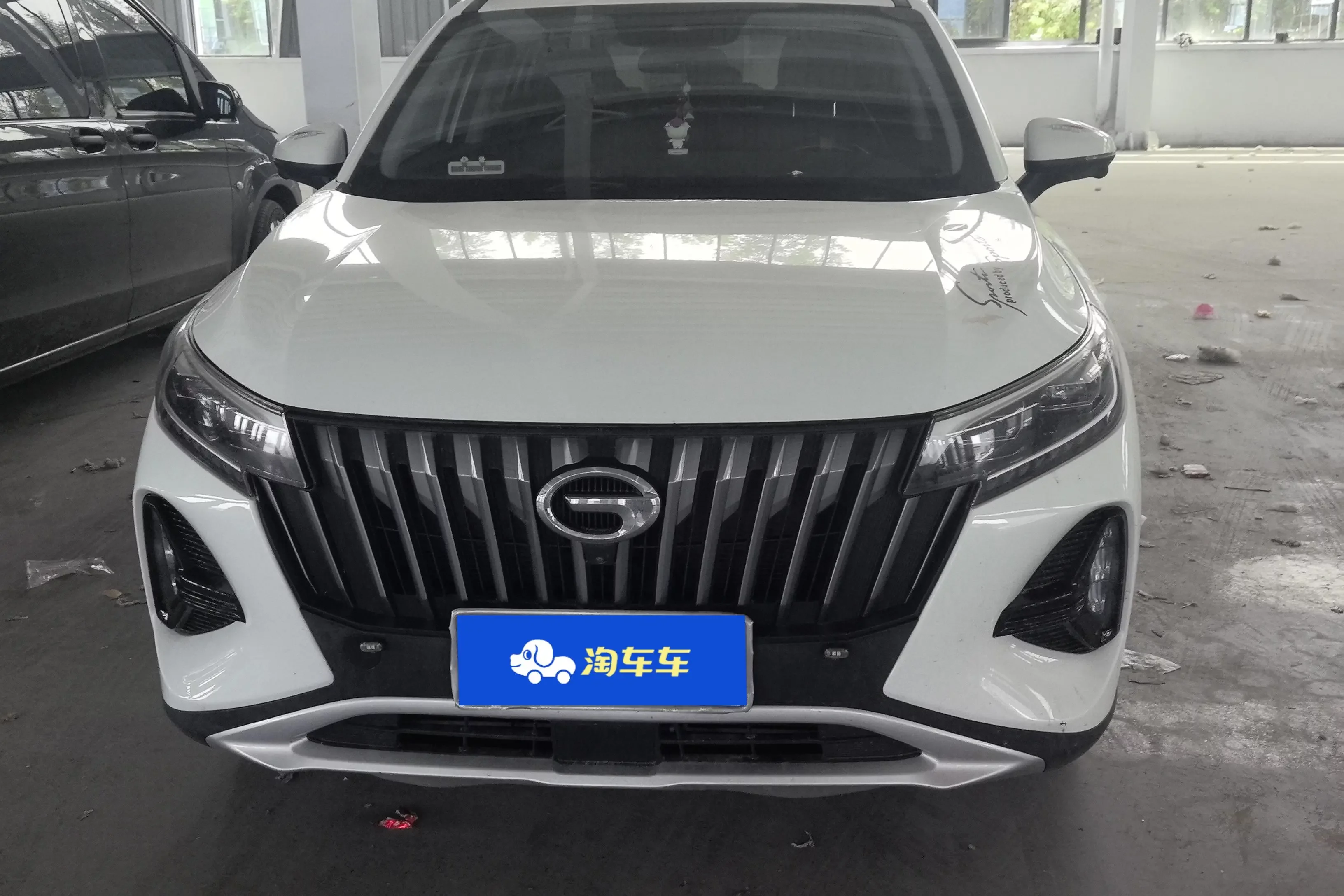 GAC Trumpchi GS4