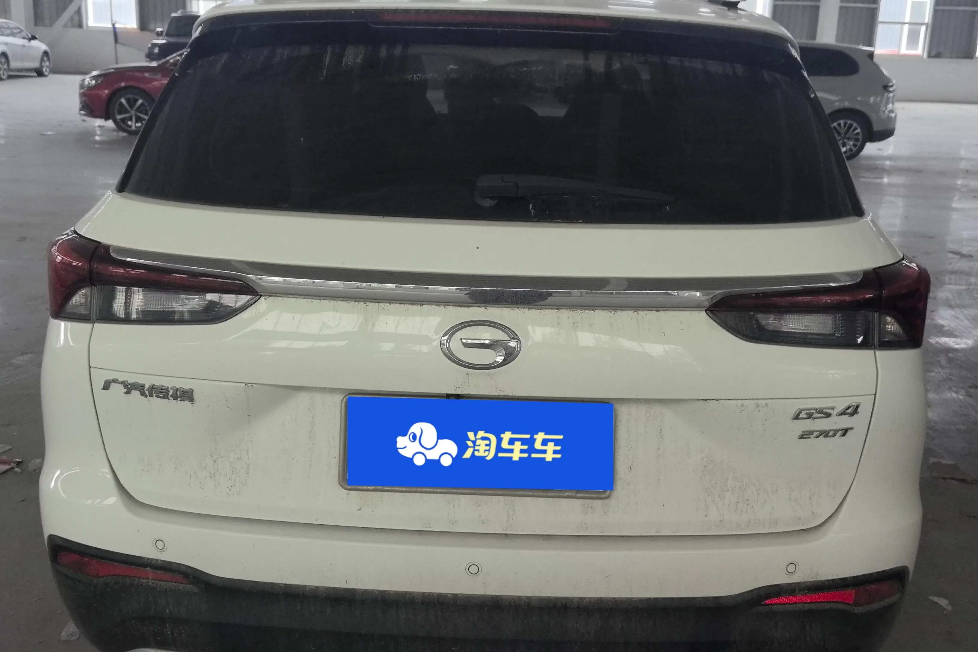 GAC Trumpchi GS4