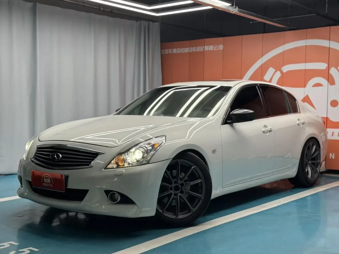 Infiniti G Series