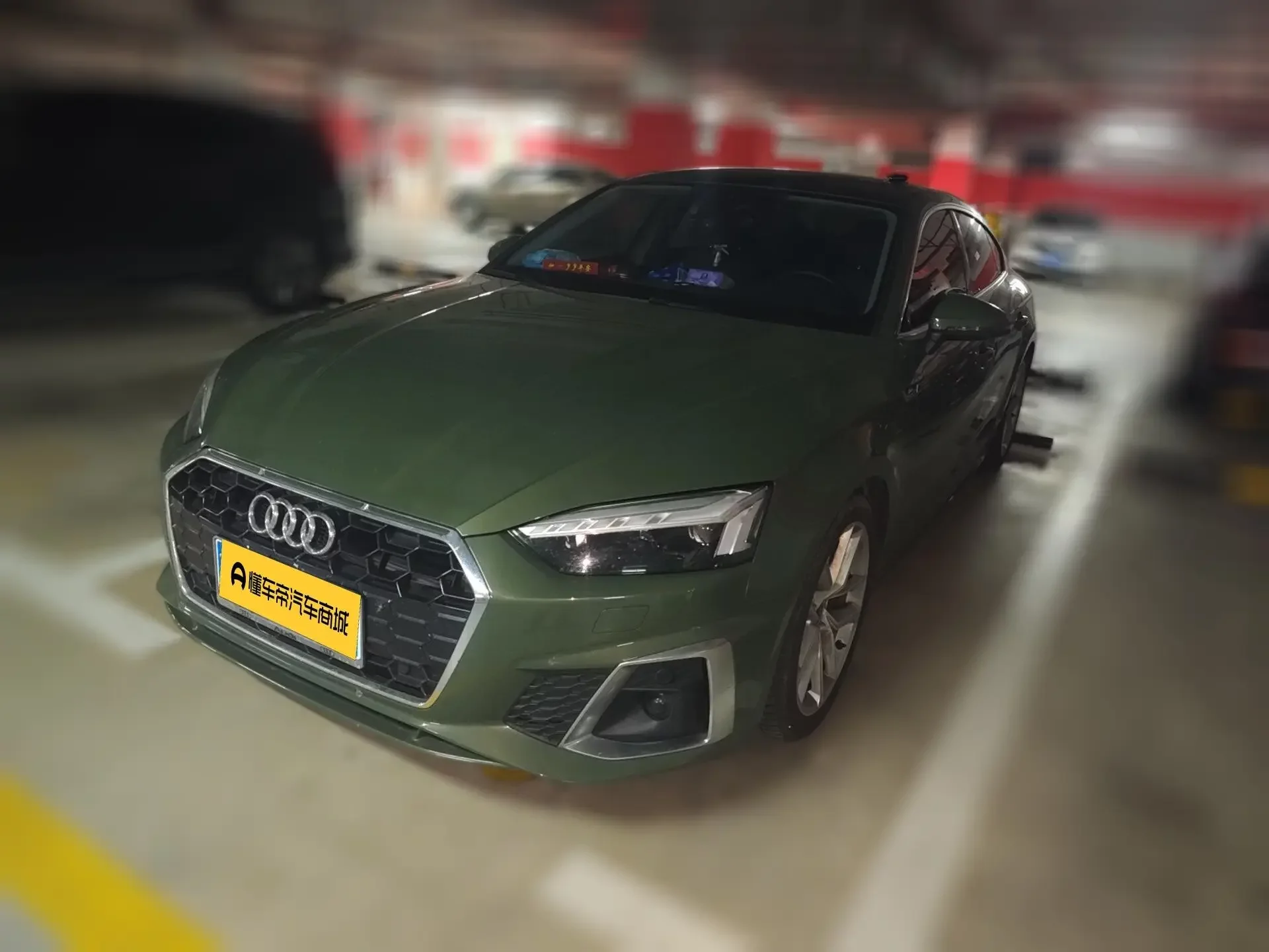 Audi A5