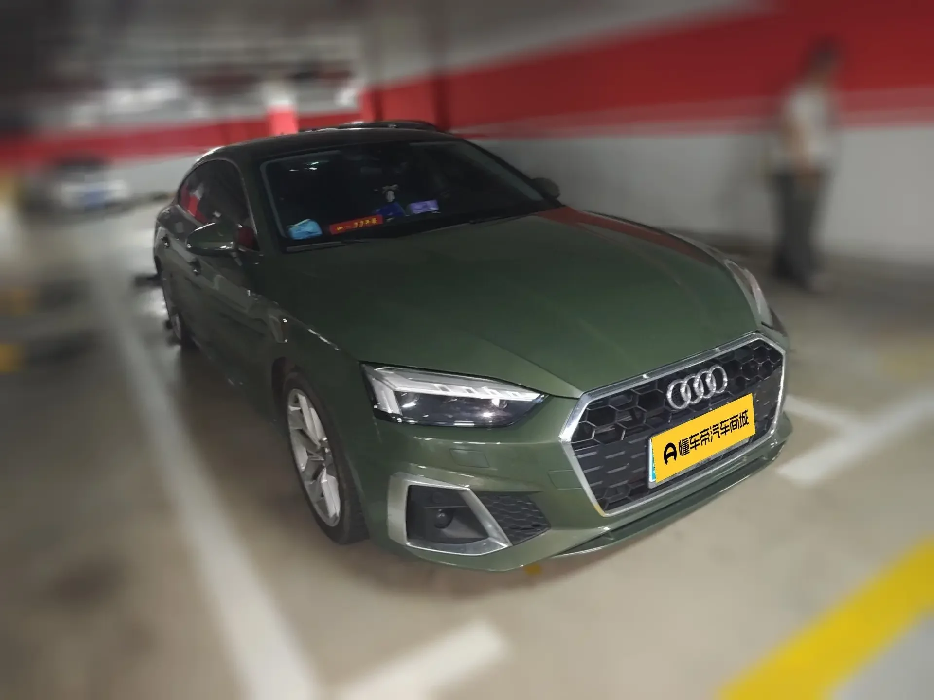Audi A5