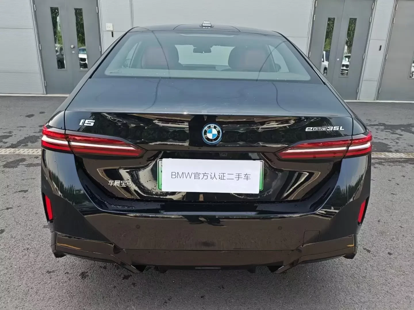 BMW i5