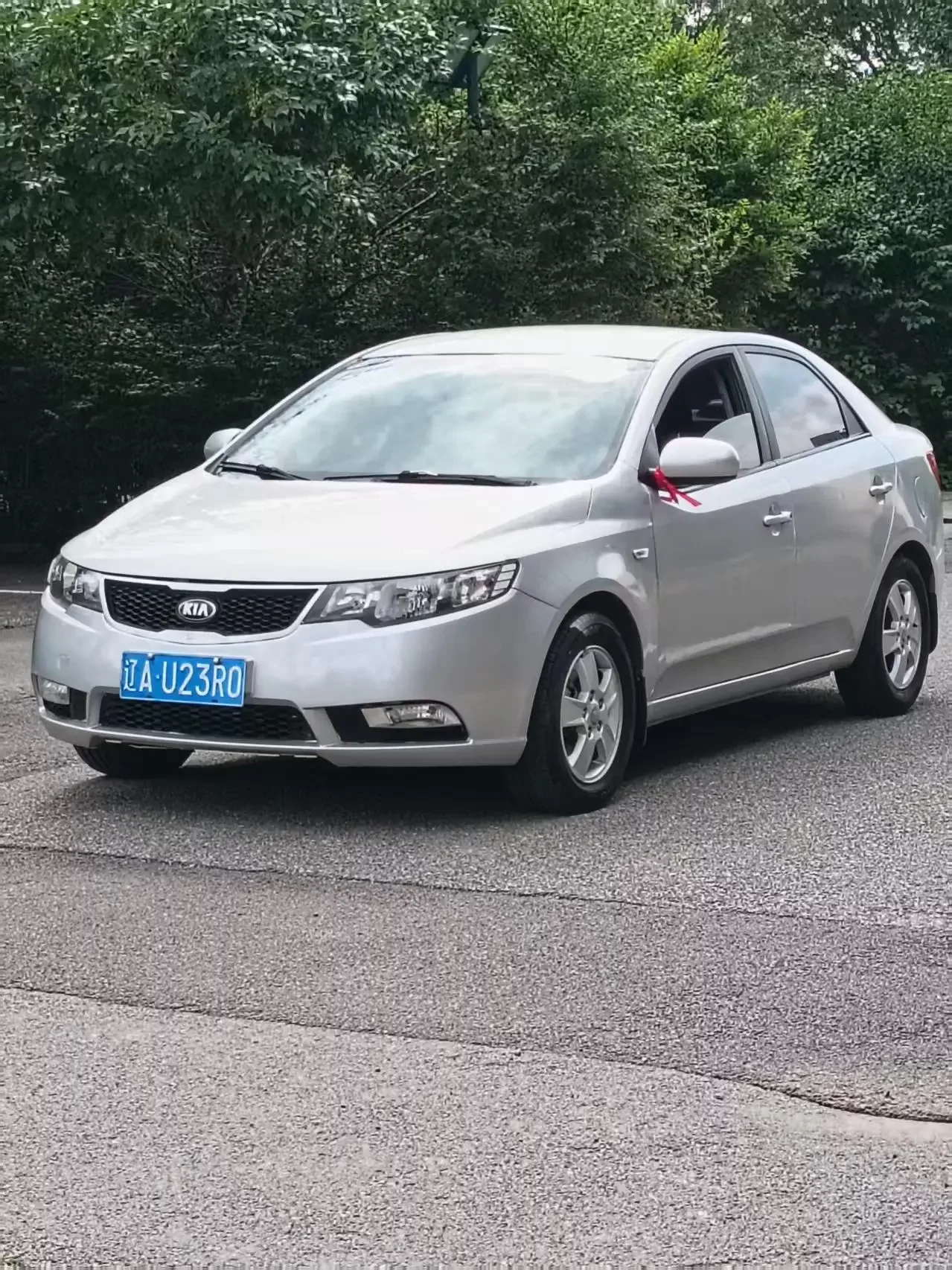 Kia Freddie