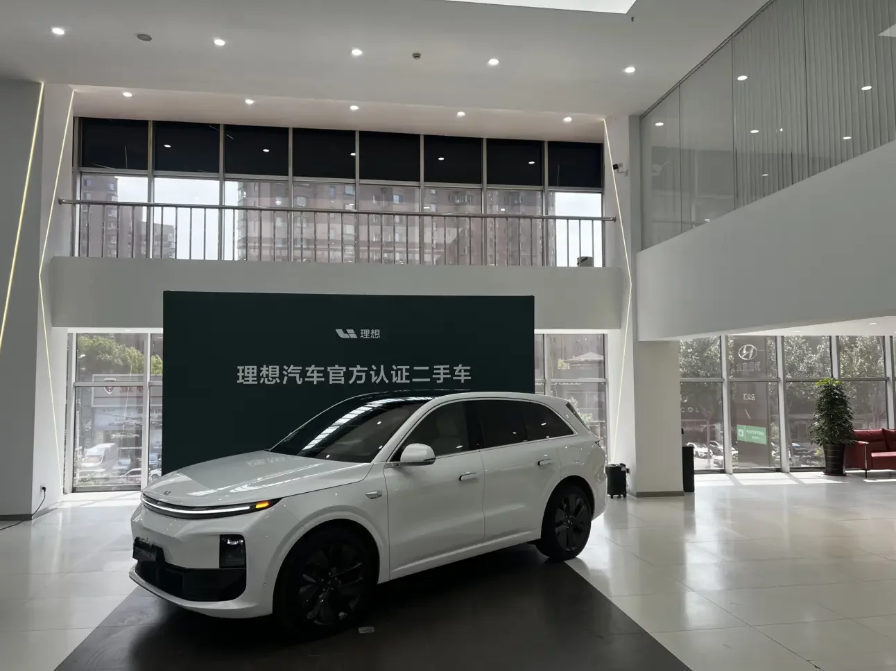 Lixiang L6