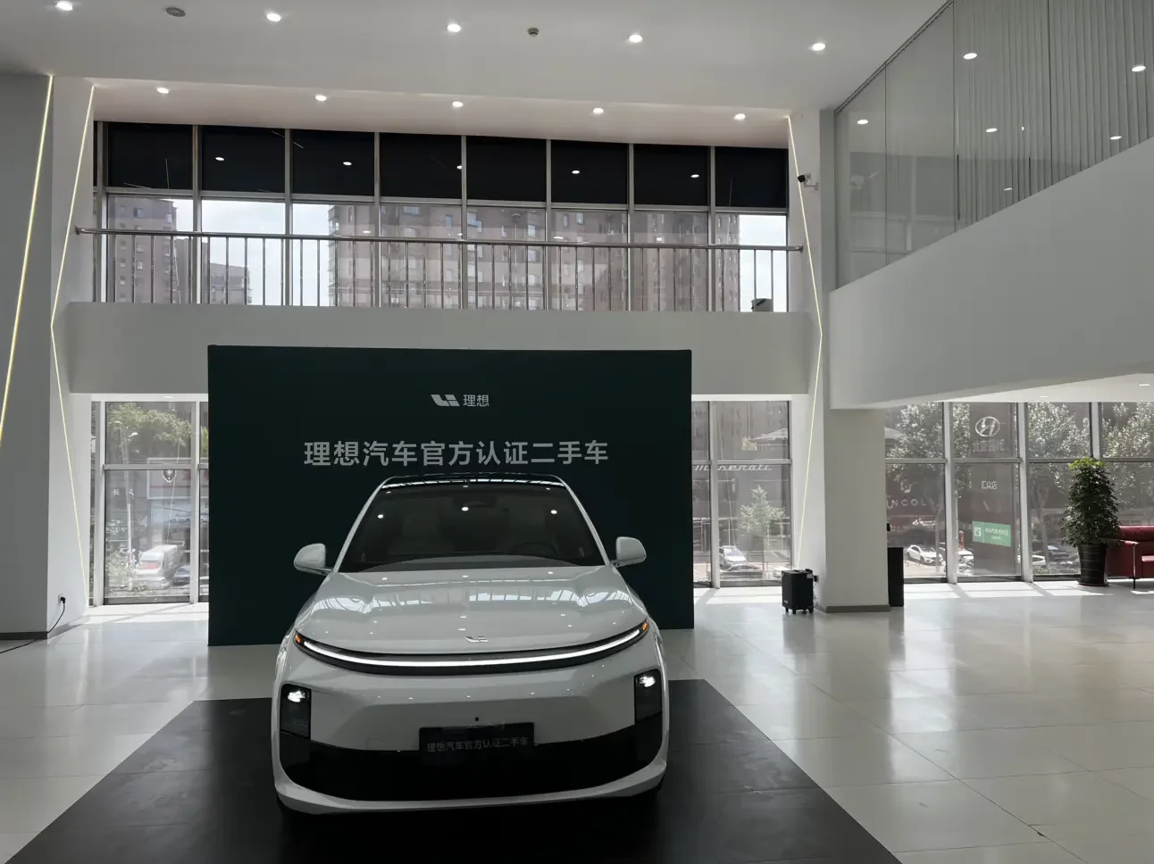 Lixiang L6