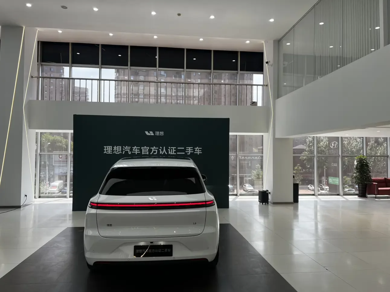 Lixiang L6
