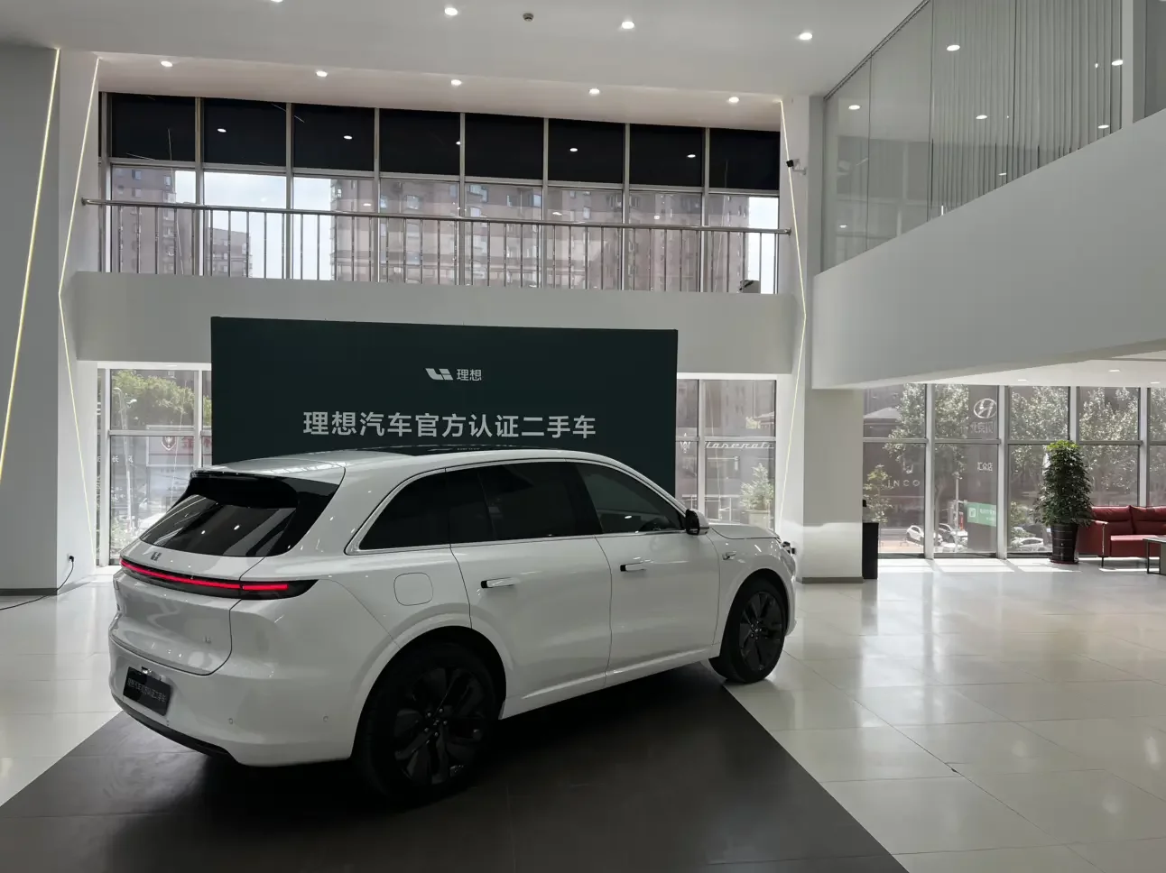 Lixiang L6