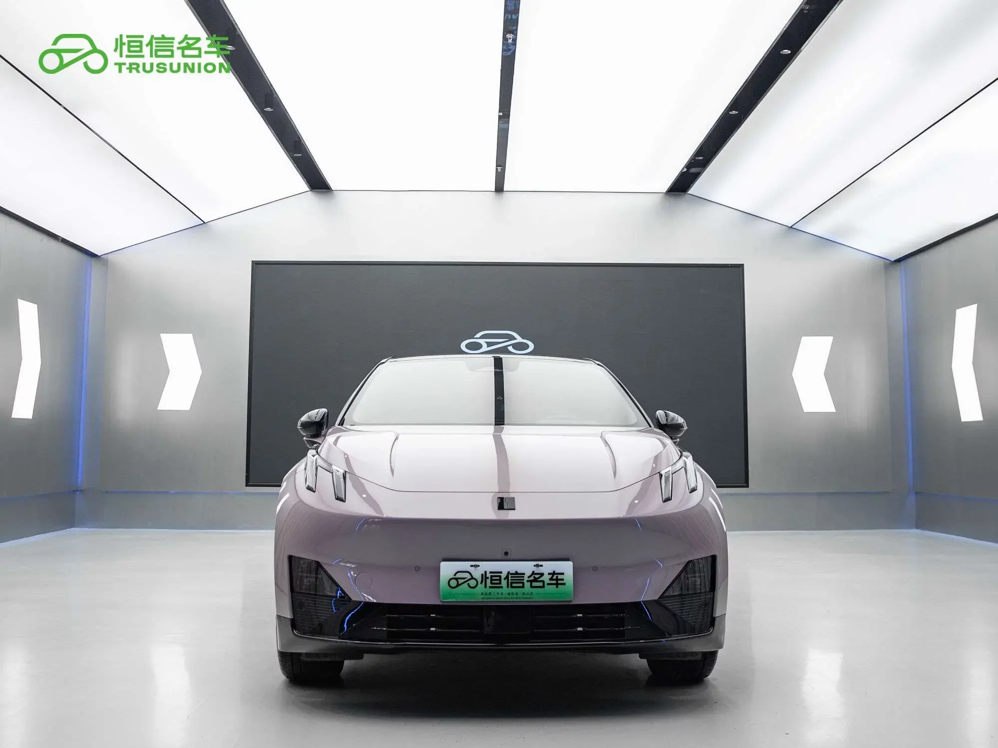 Lynk & Co Z20