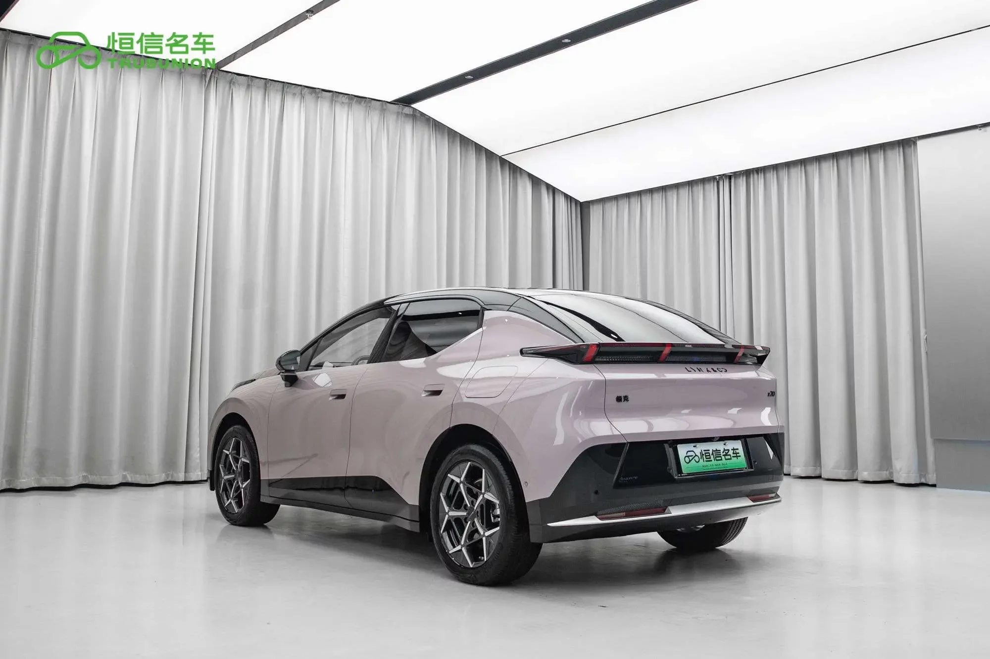 Lynk & Co Z20