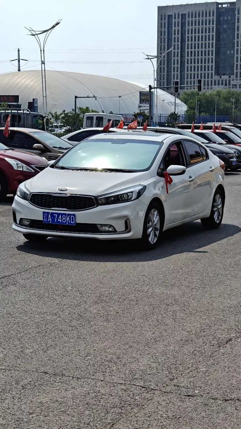 Kia K3
