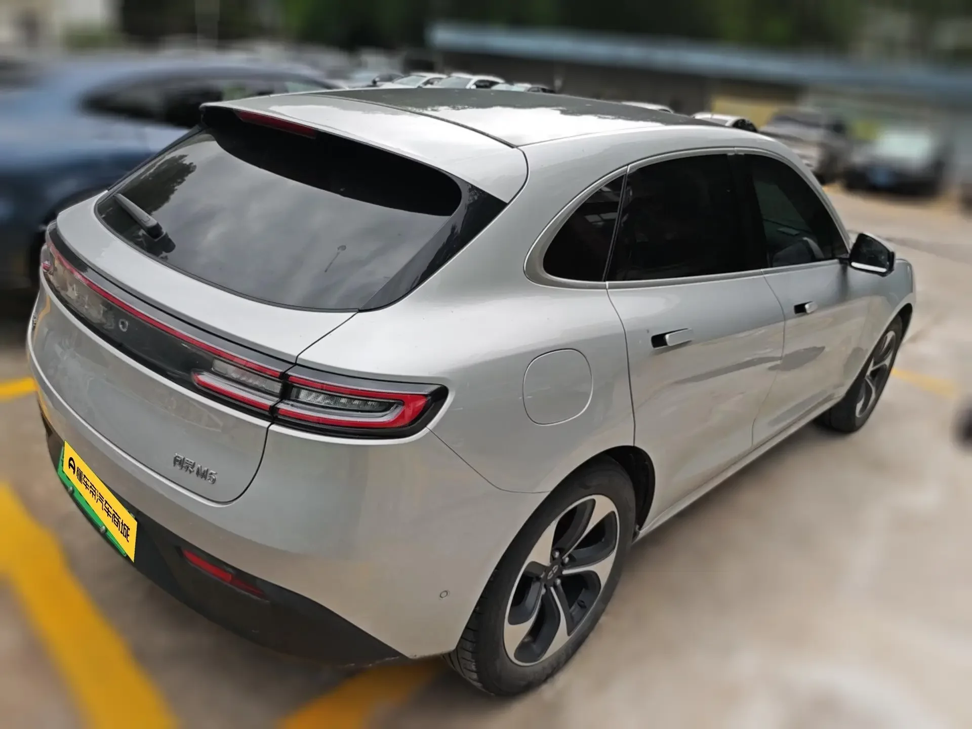 AITO M5