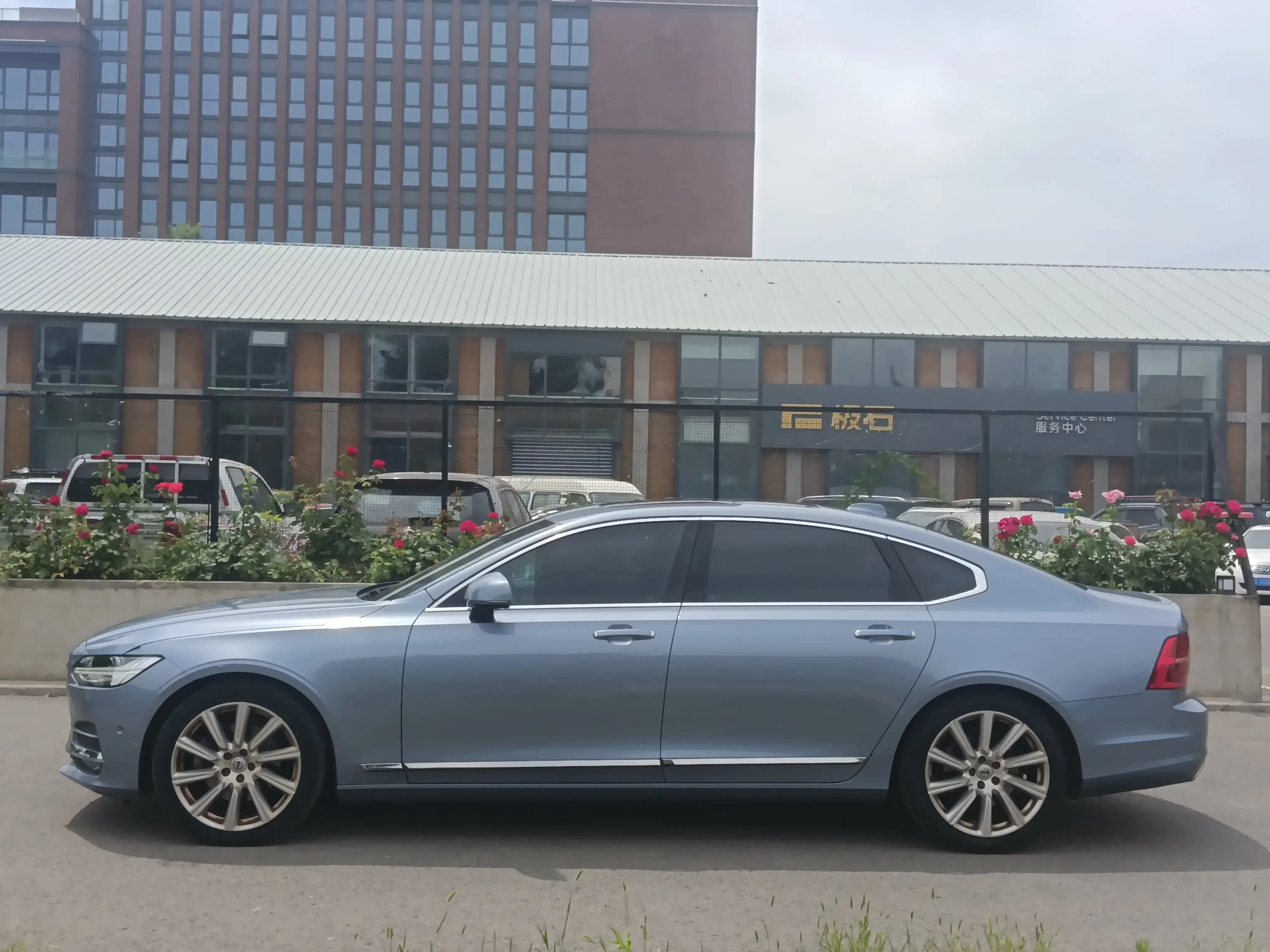 Volvo S90
