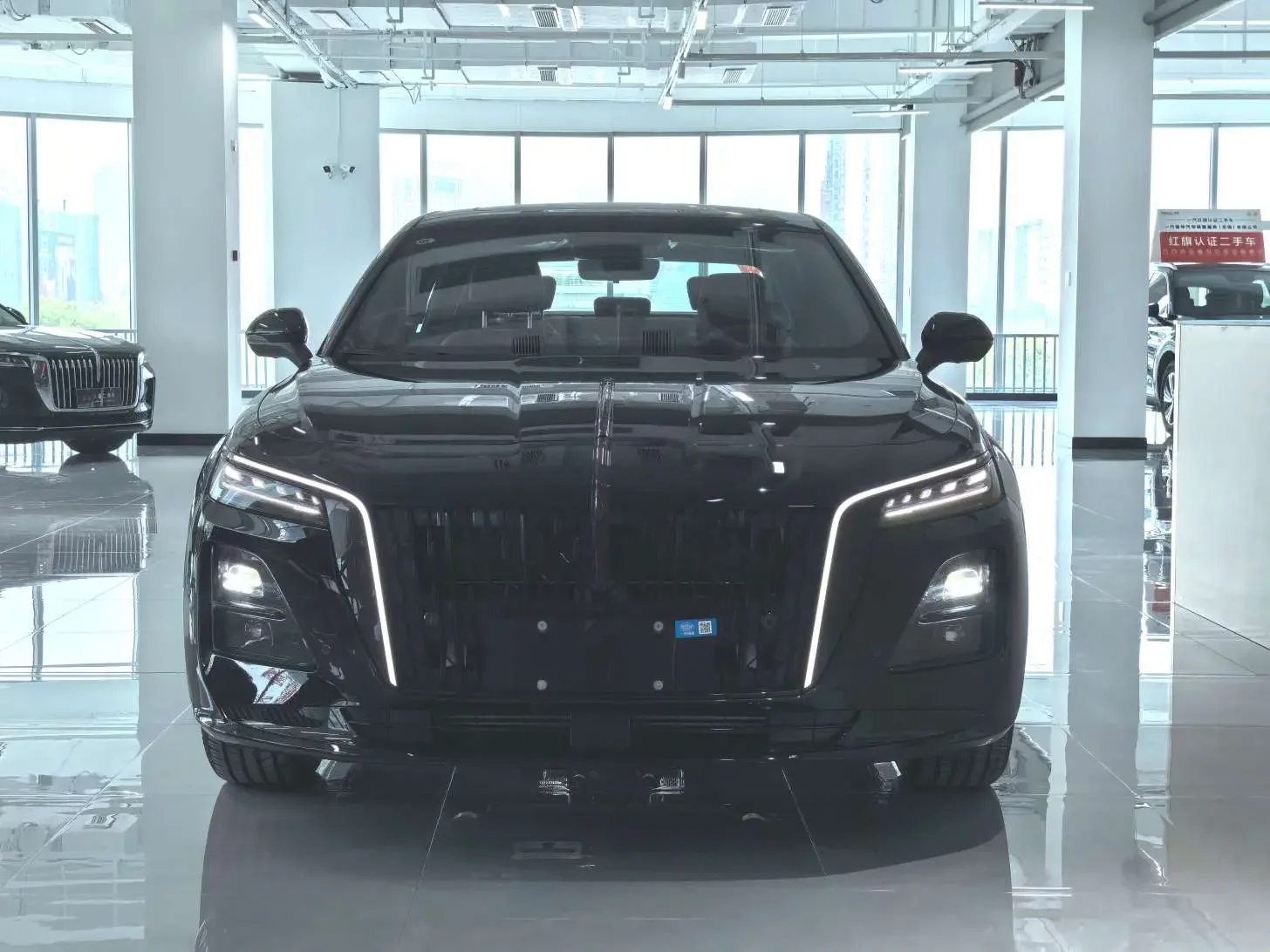 Hongqi H5