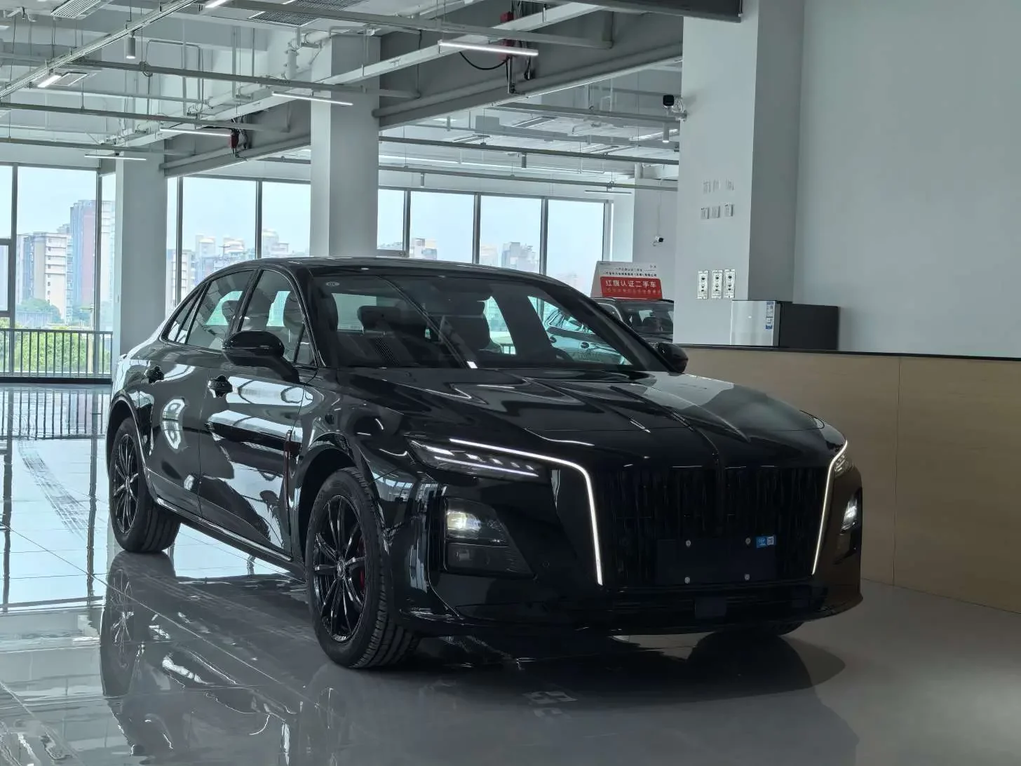 Hongqi H5