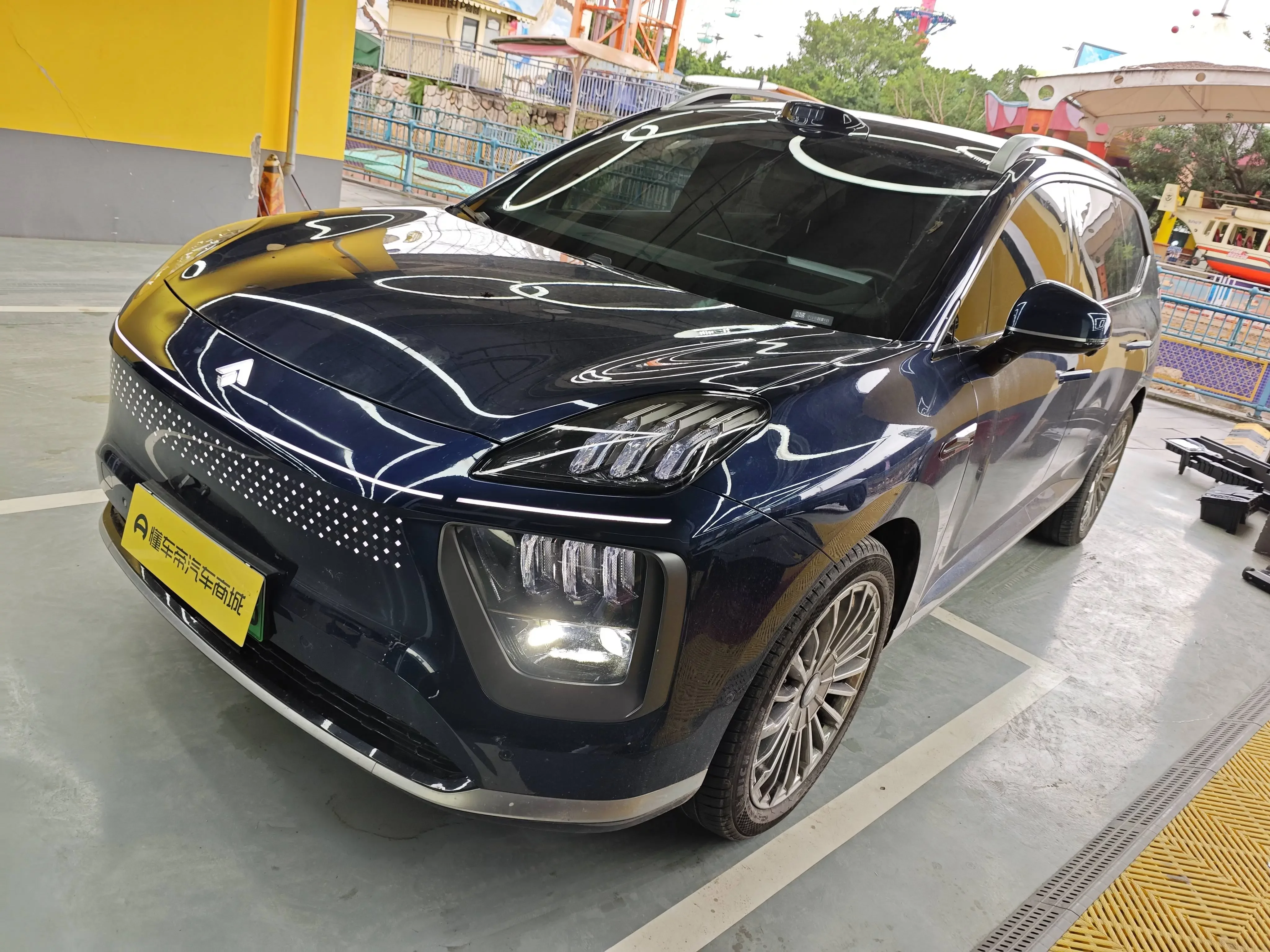GAC Haobo Haobo HL
