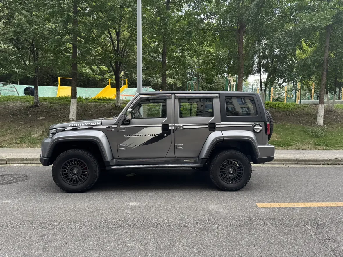 BAIC Beijing Off-road BJ40