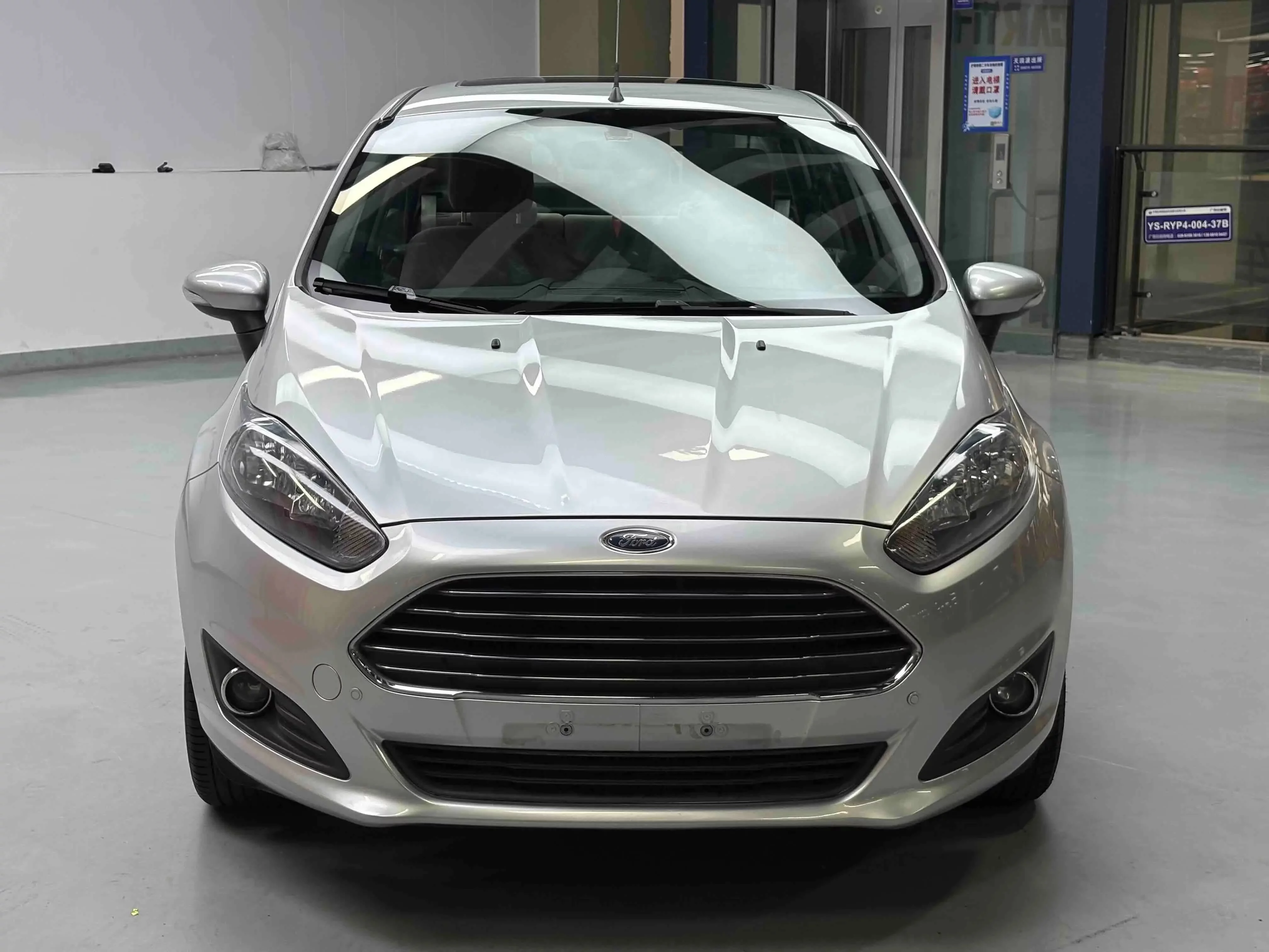Ford carnival