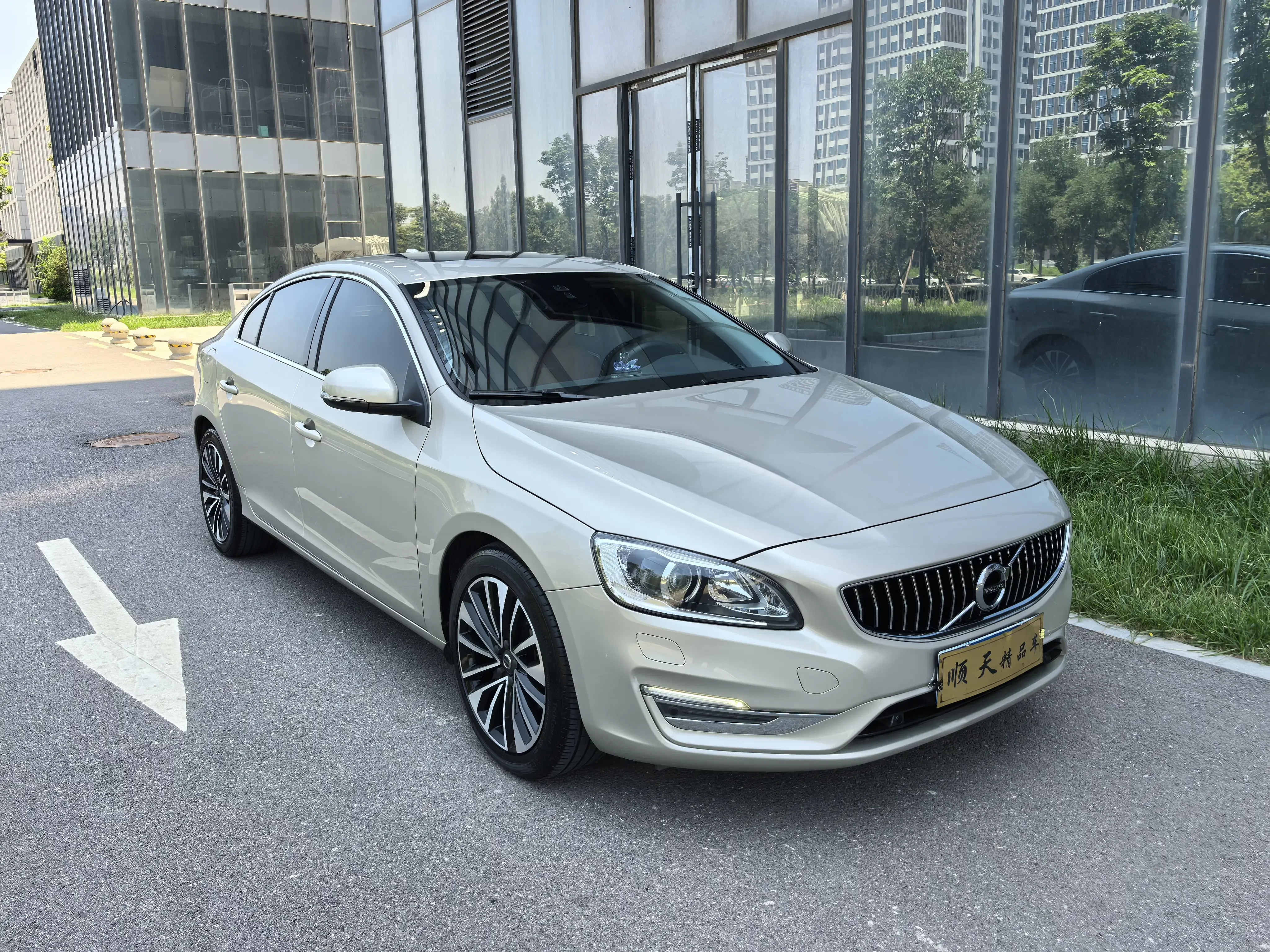 Volvo S60
