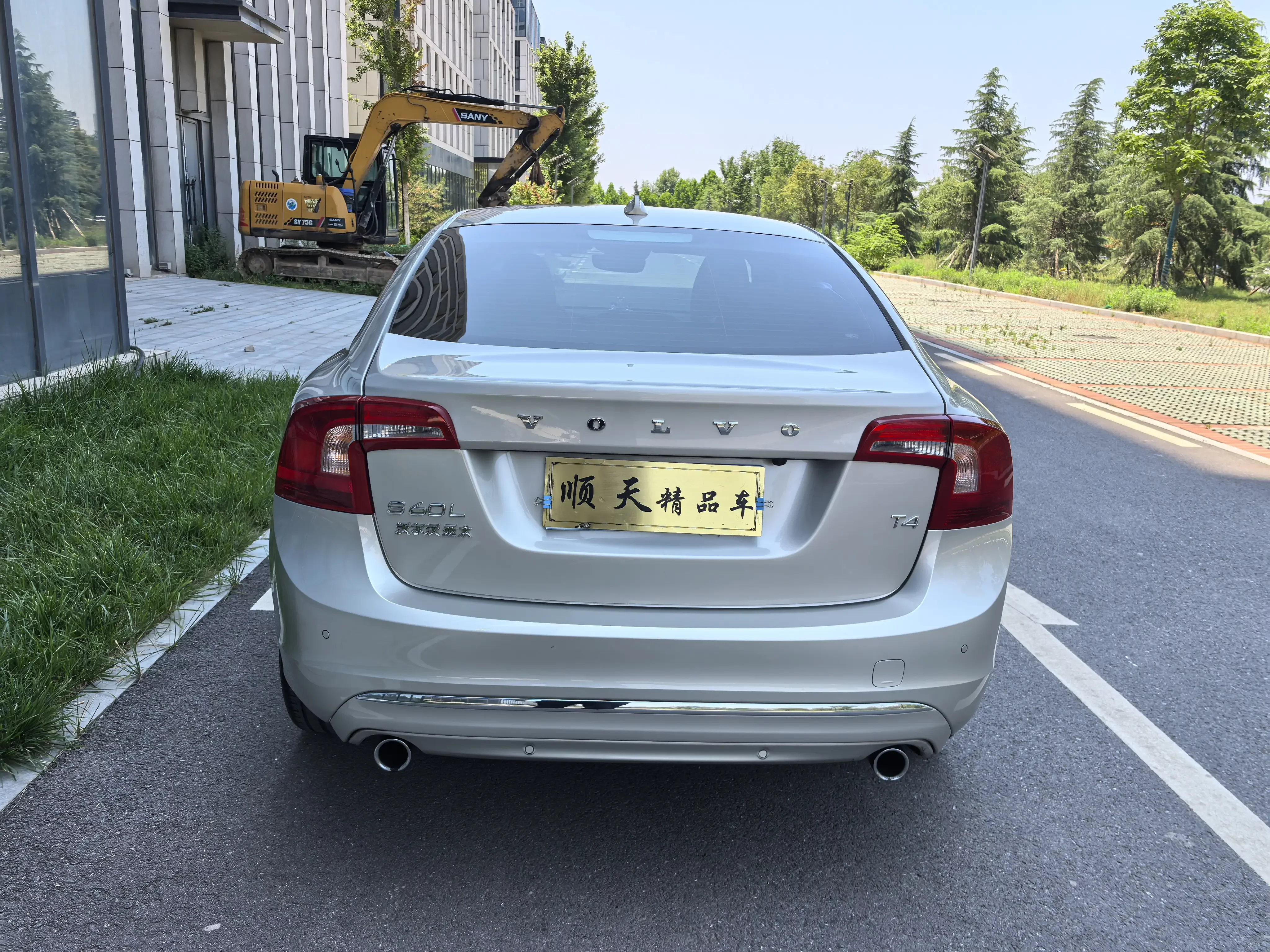 Volvo S60