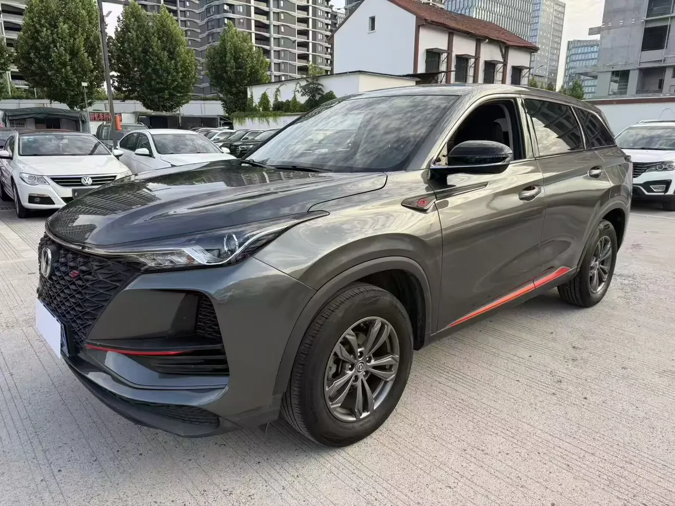 Changan CS75 PLUS