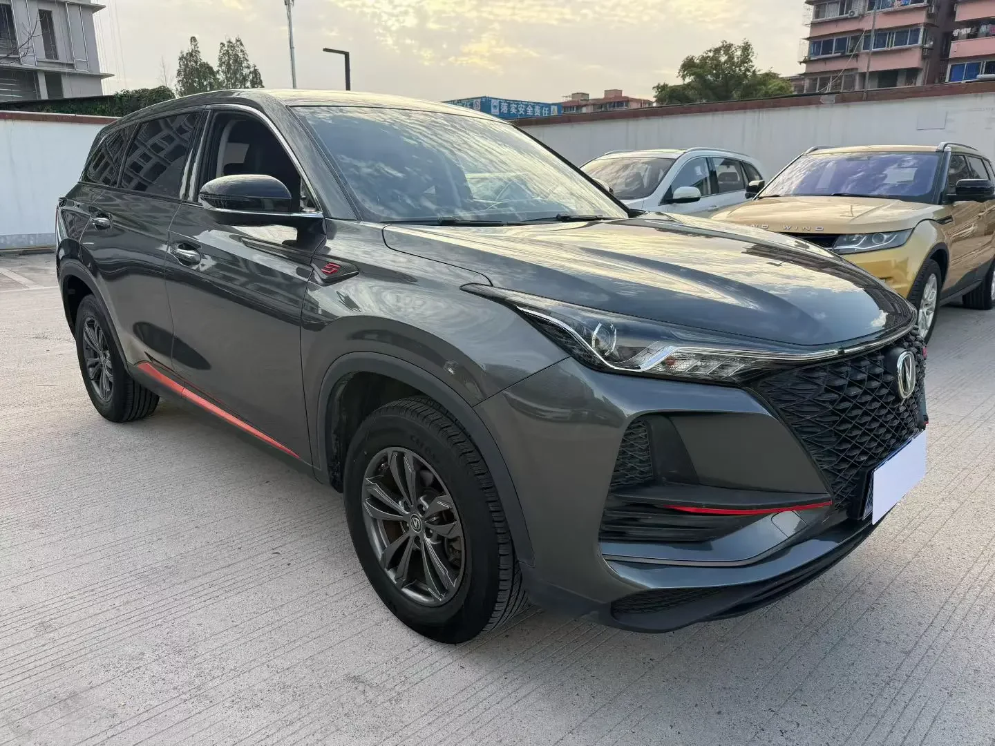 Changan CS75 PLUS