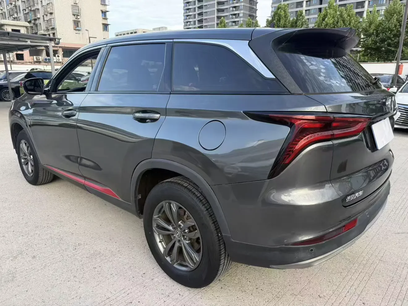 Changan CS75 PLUS
