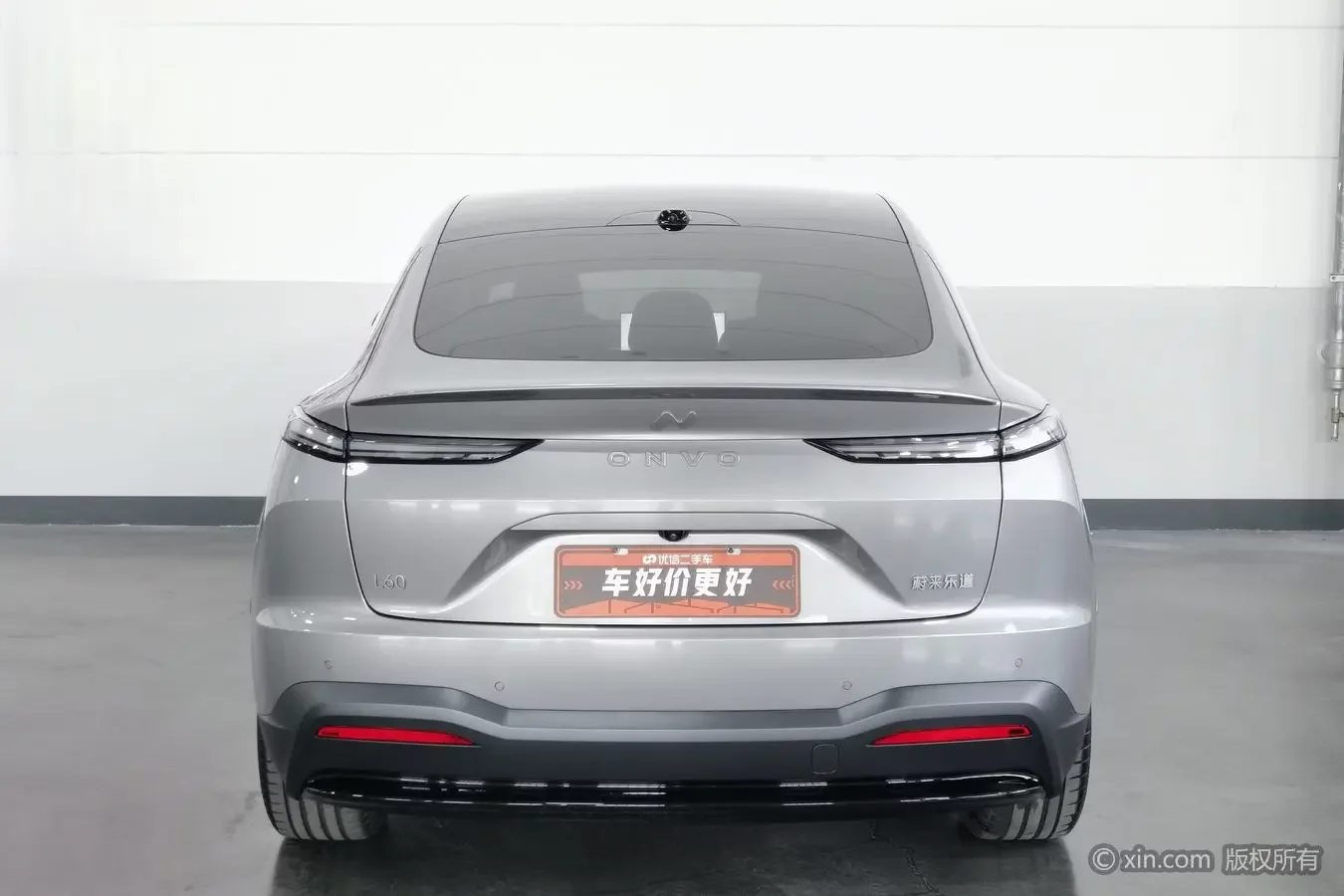 Ledao L60