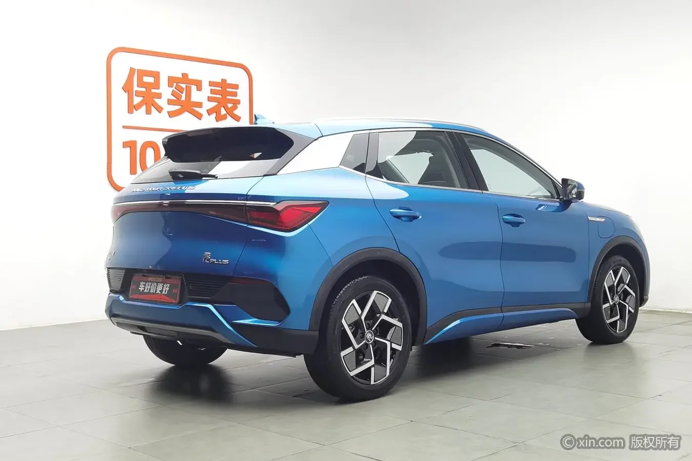 BYD Yuan PLUS