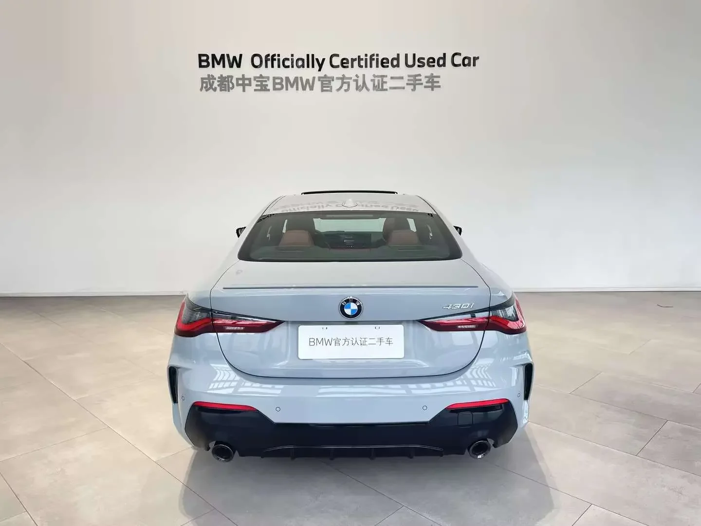 BMW 4 Series