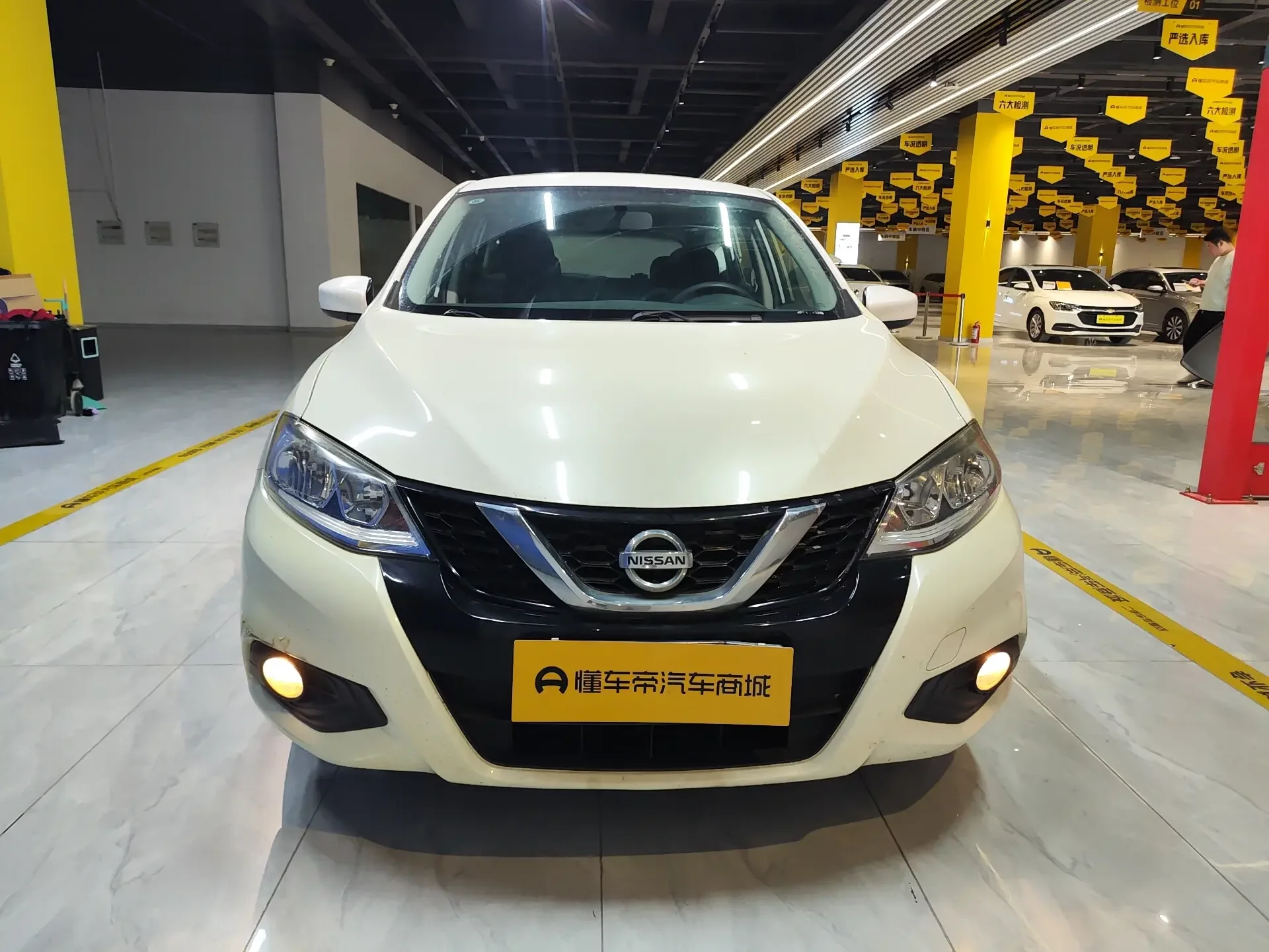 Nissan Tiida