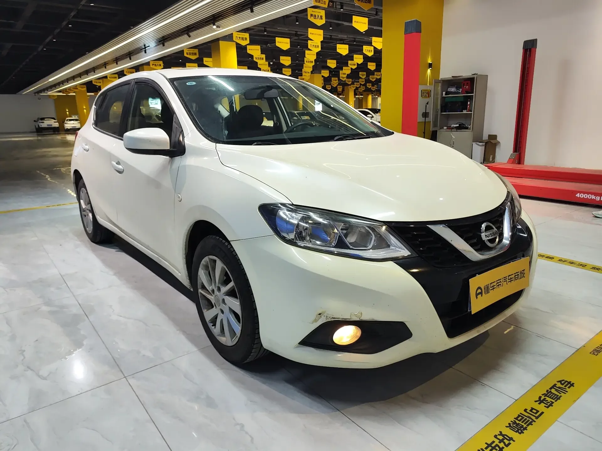 Nissan Tiida