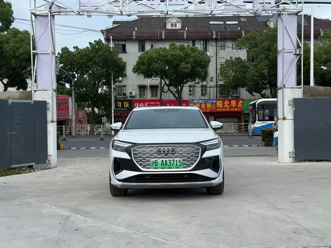 Audi Q4 e-tron