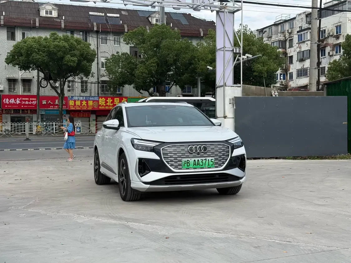 Audi Q4 e-tron
