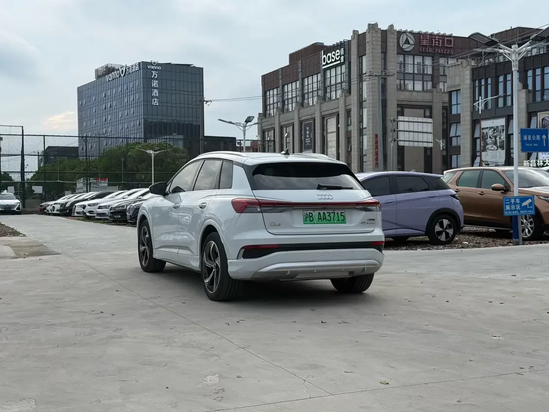 Audi Q4 e-tron
