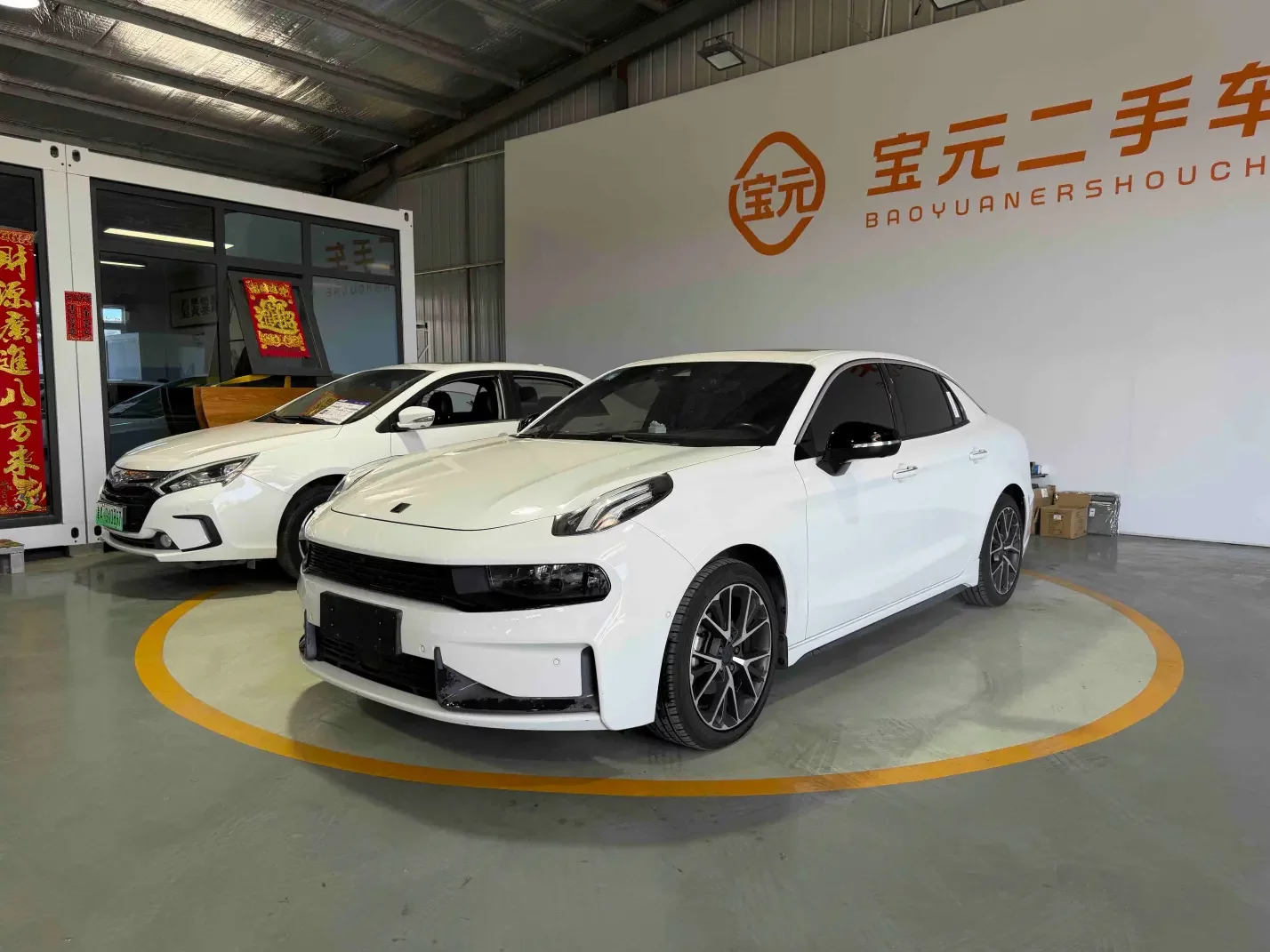 Lynk & Co 03