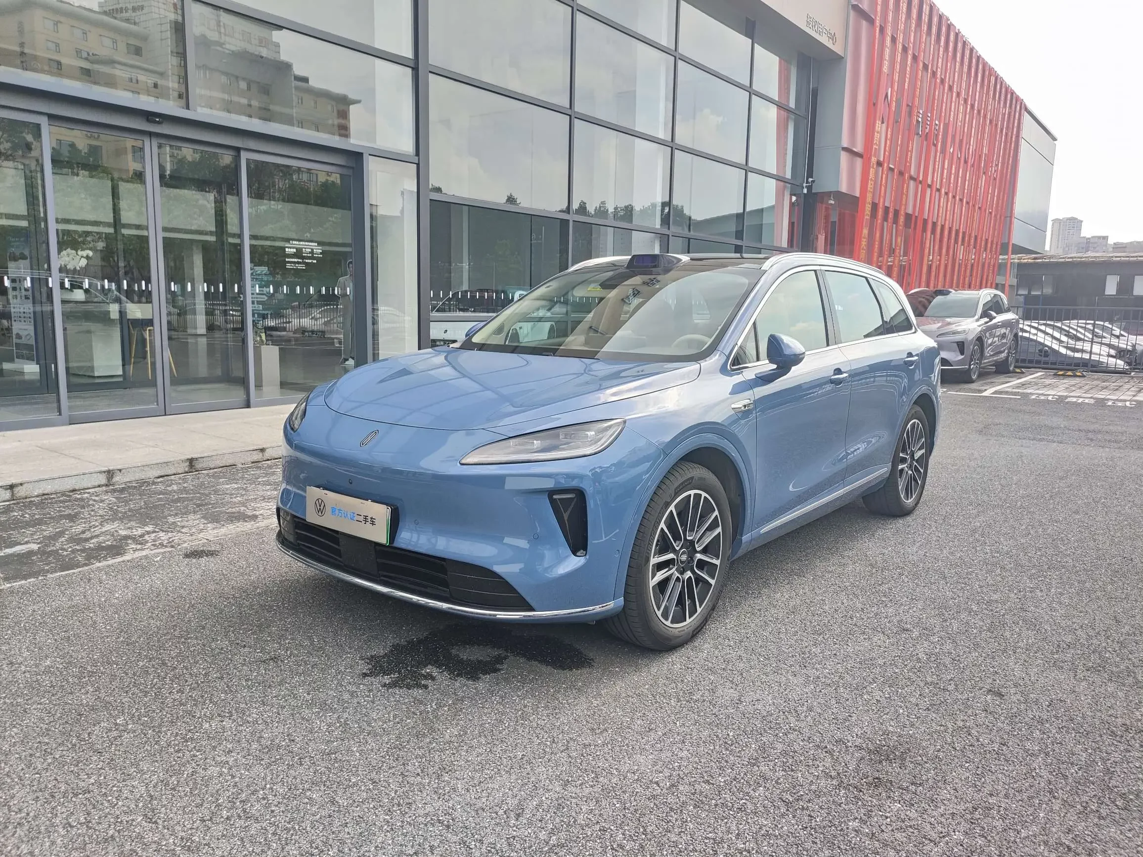 Shangjie H5