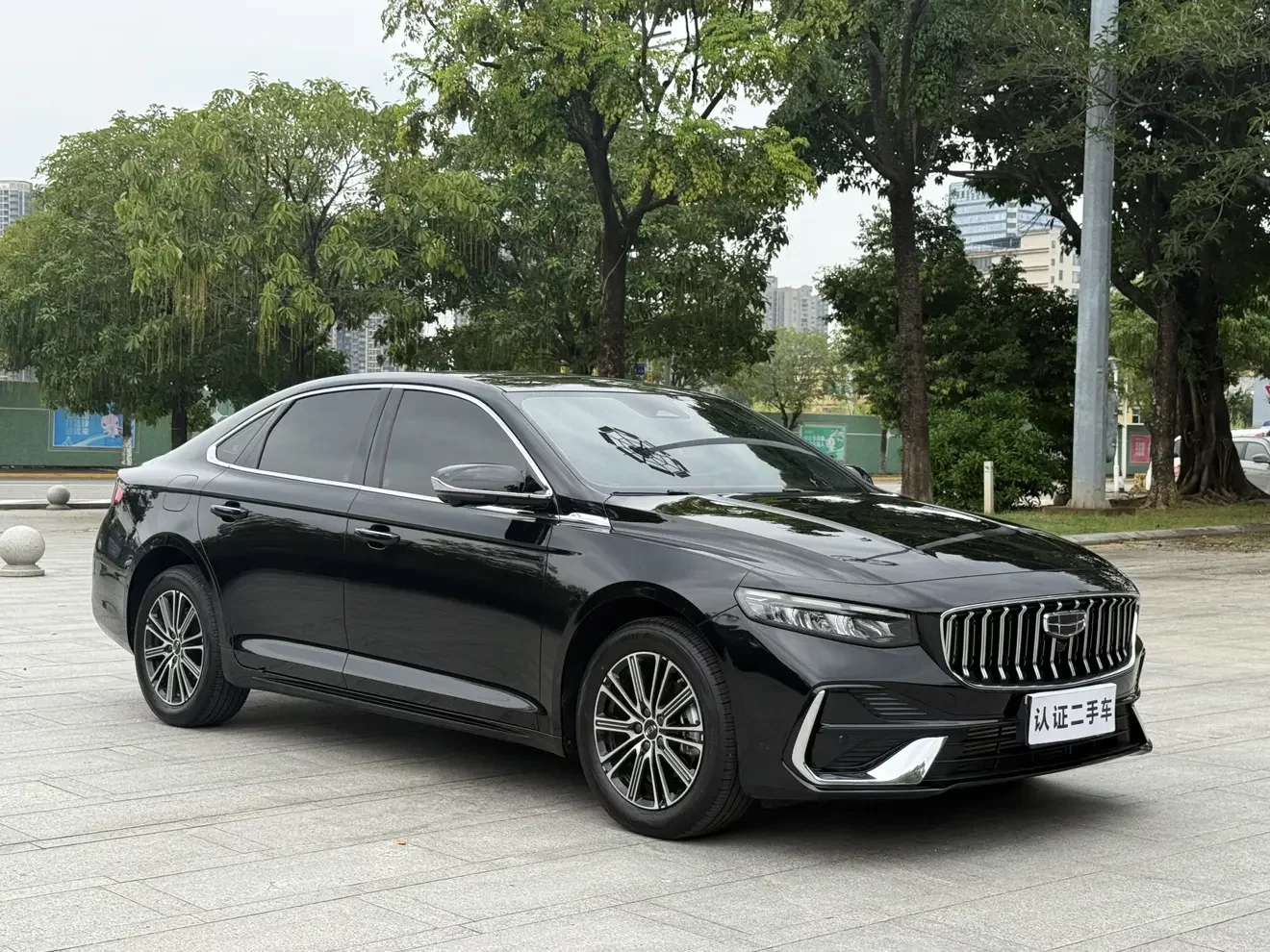 Geely Xing Rui