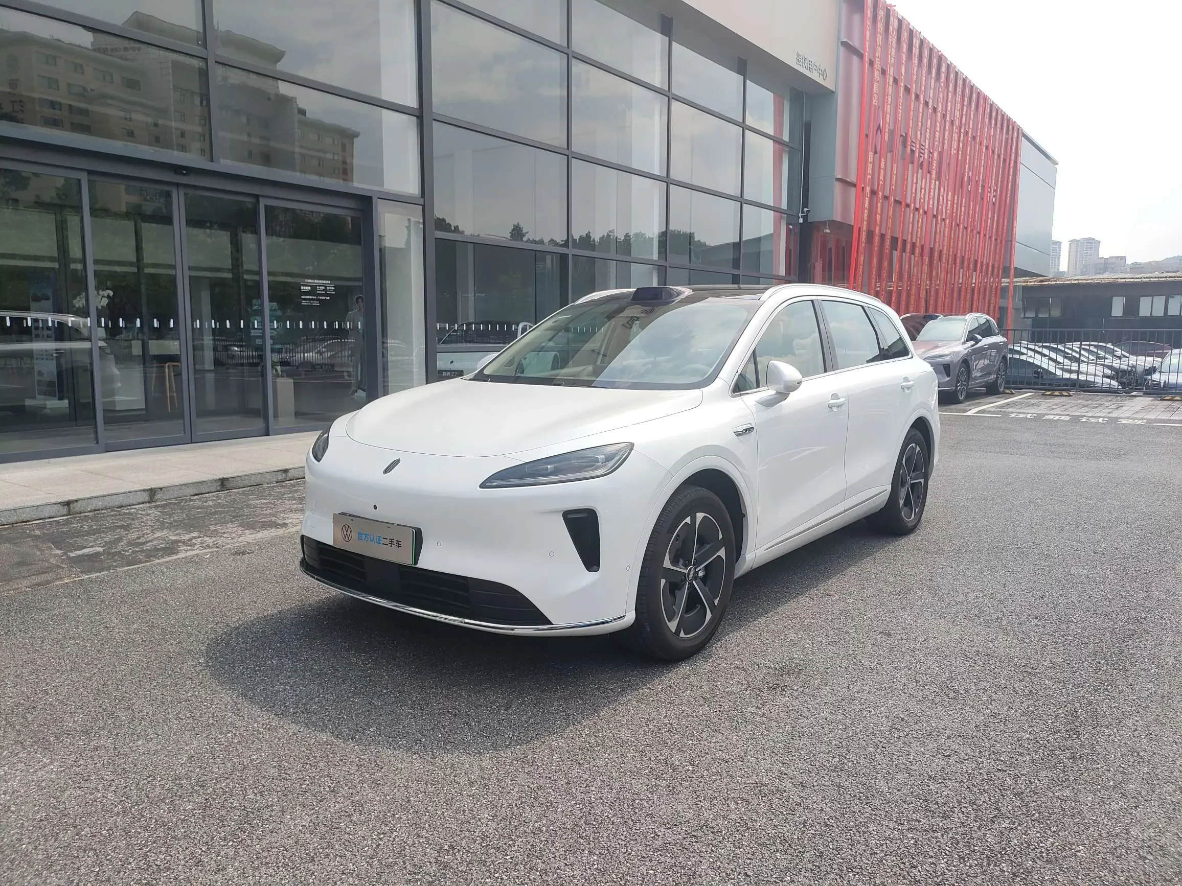 Shangjie H5