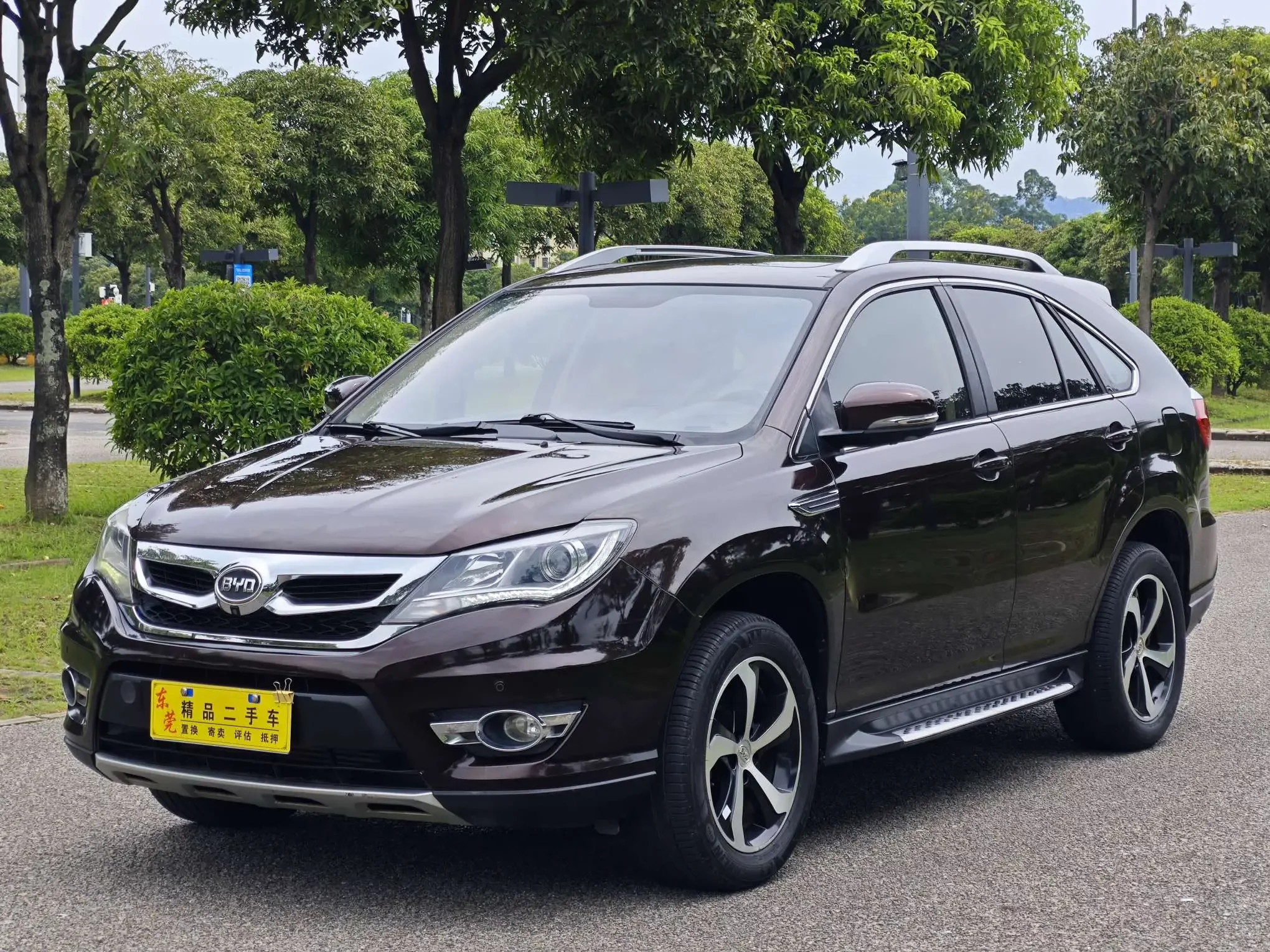 BYD S7