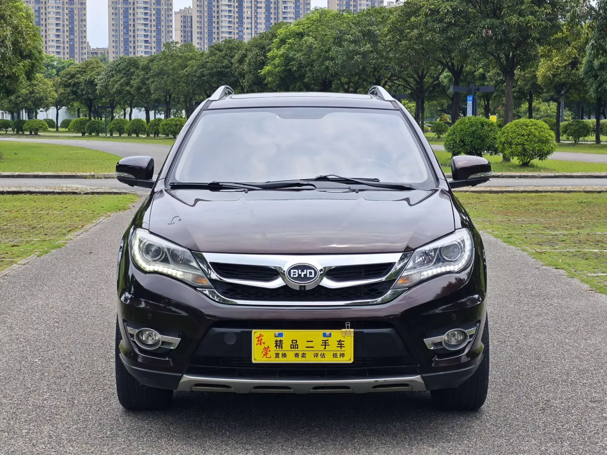 BYD S7