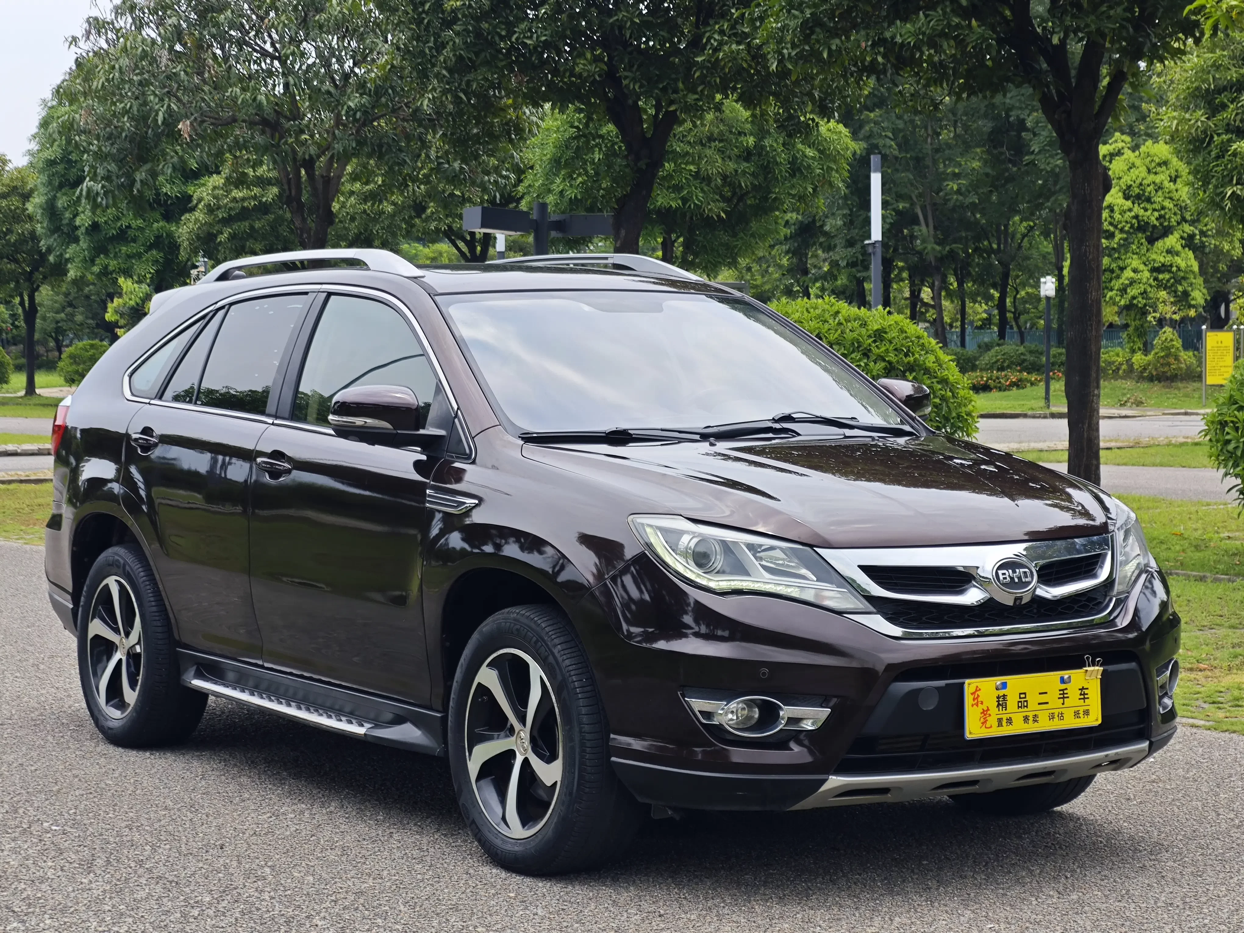 BYD S7