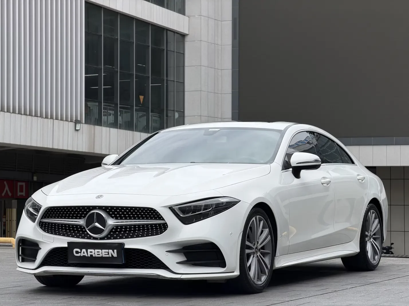 Mercedes-Benz CLS