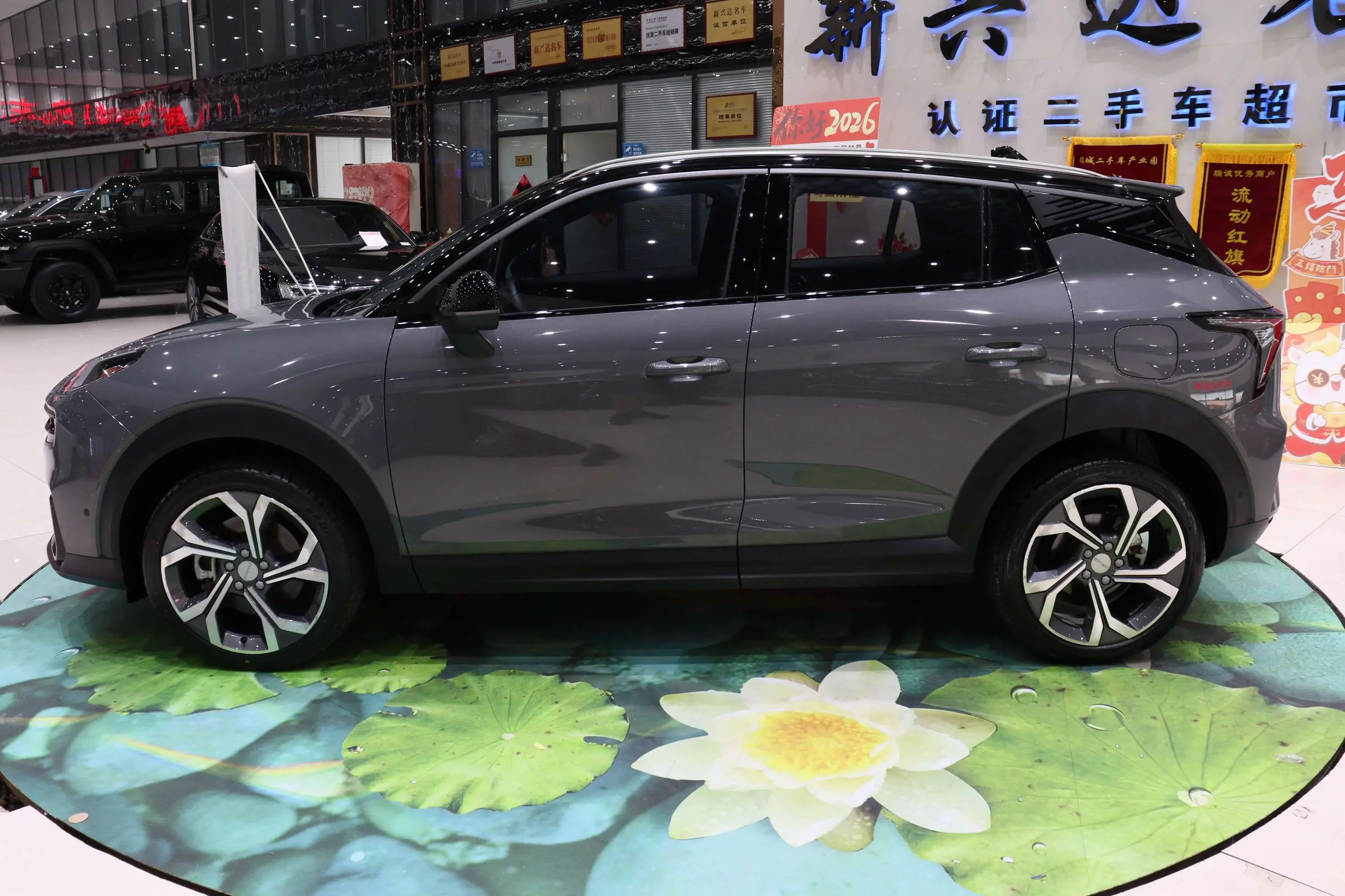 Lynk & Co 06