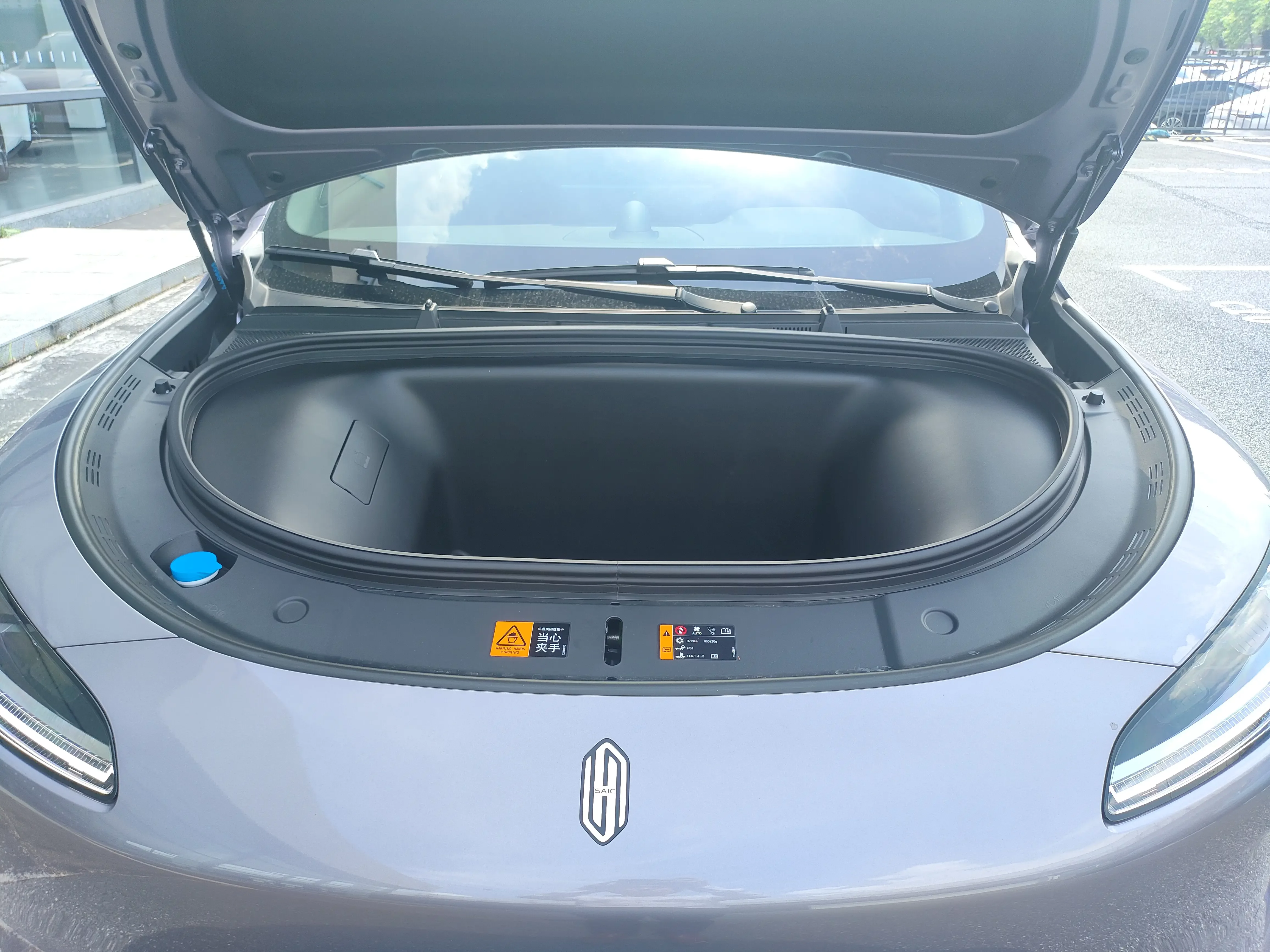 Shangjie H5