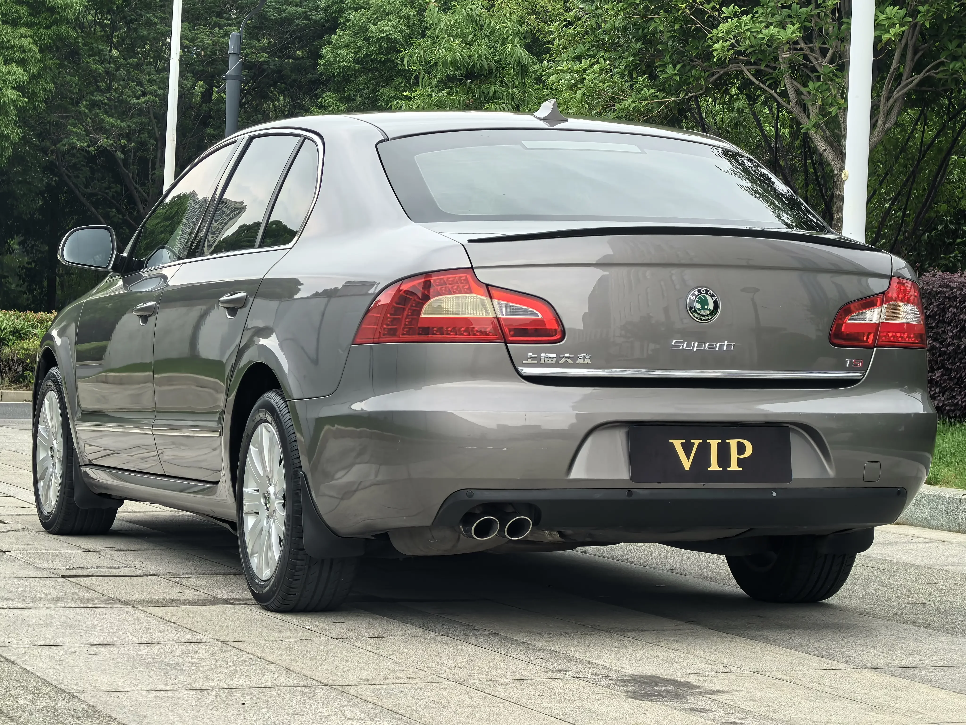 Skoda Haorui