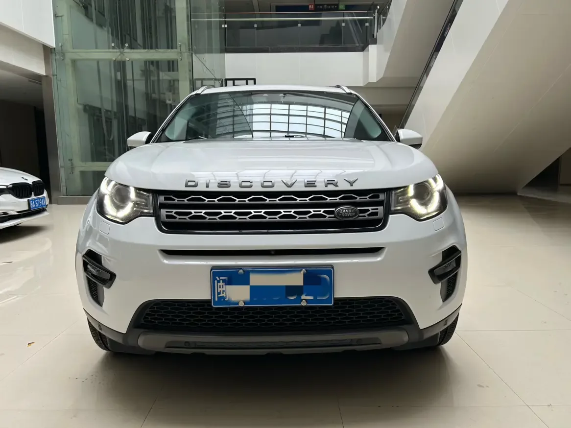 Land Rover Discover the magic